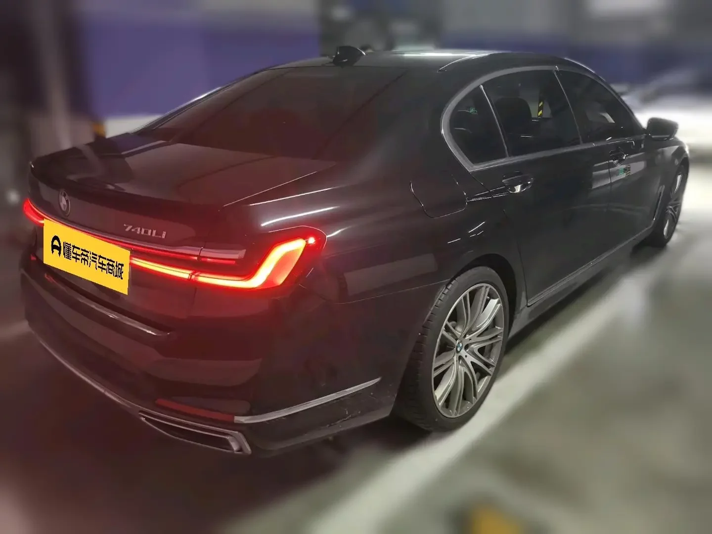 BMW 7 Series