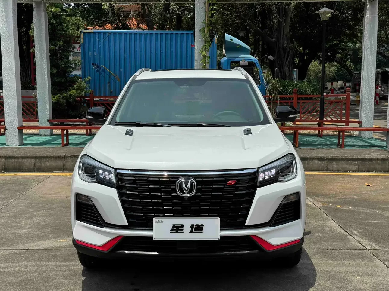 Changan CS75
