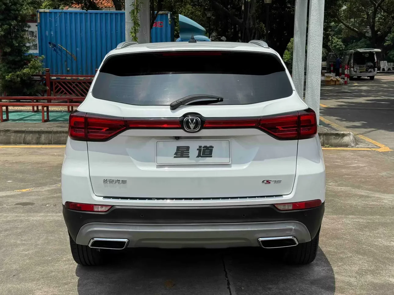 Changan CS75