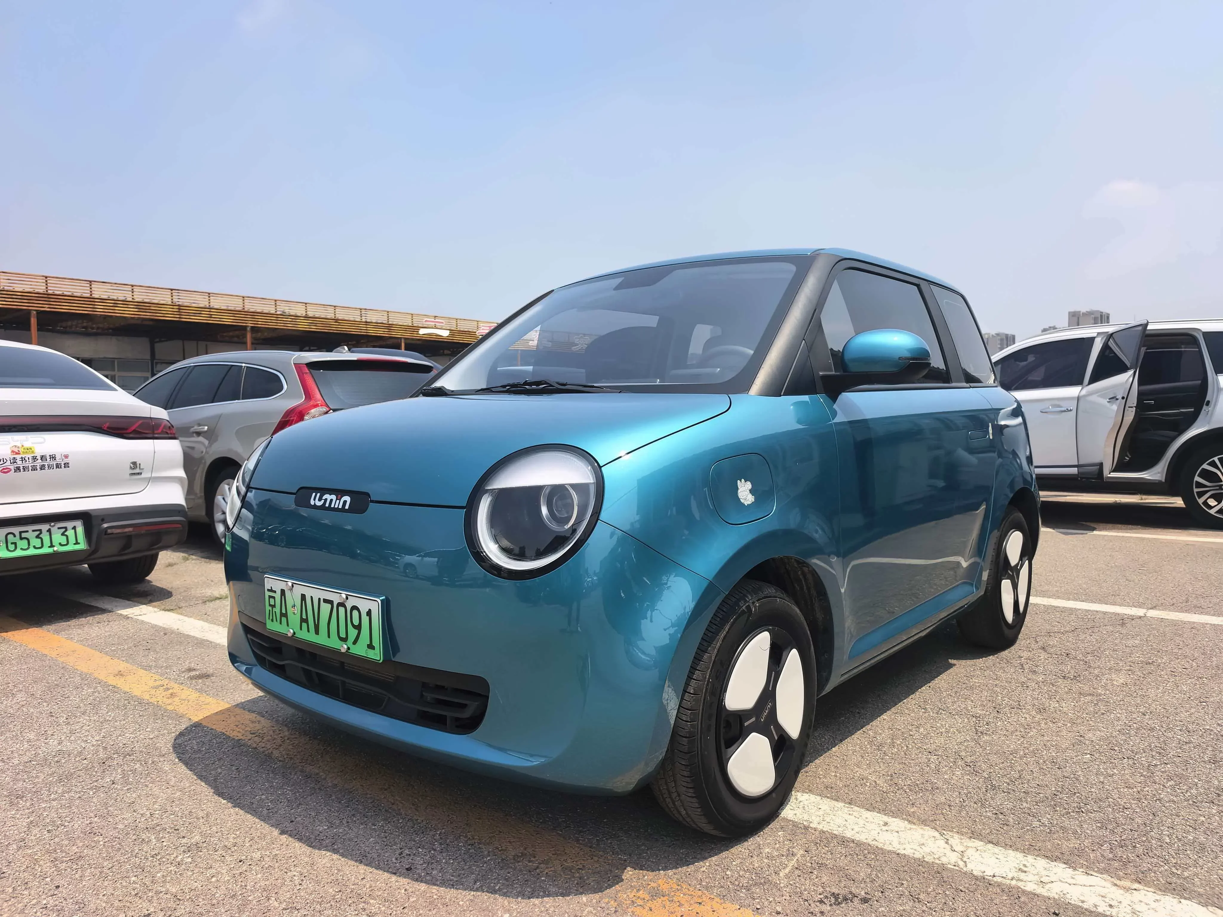 Changan Lumin  из Китая