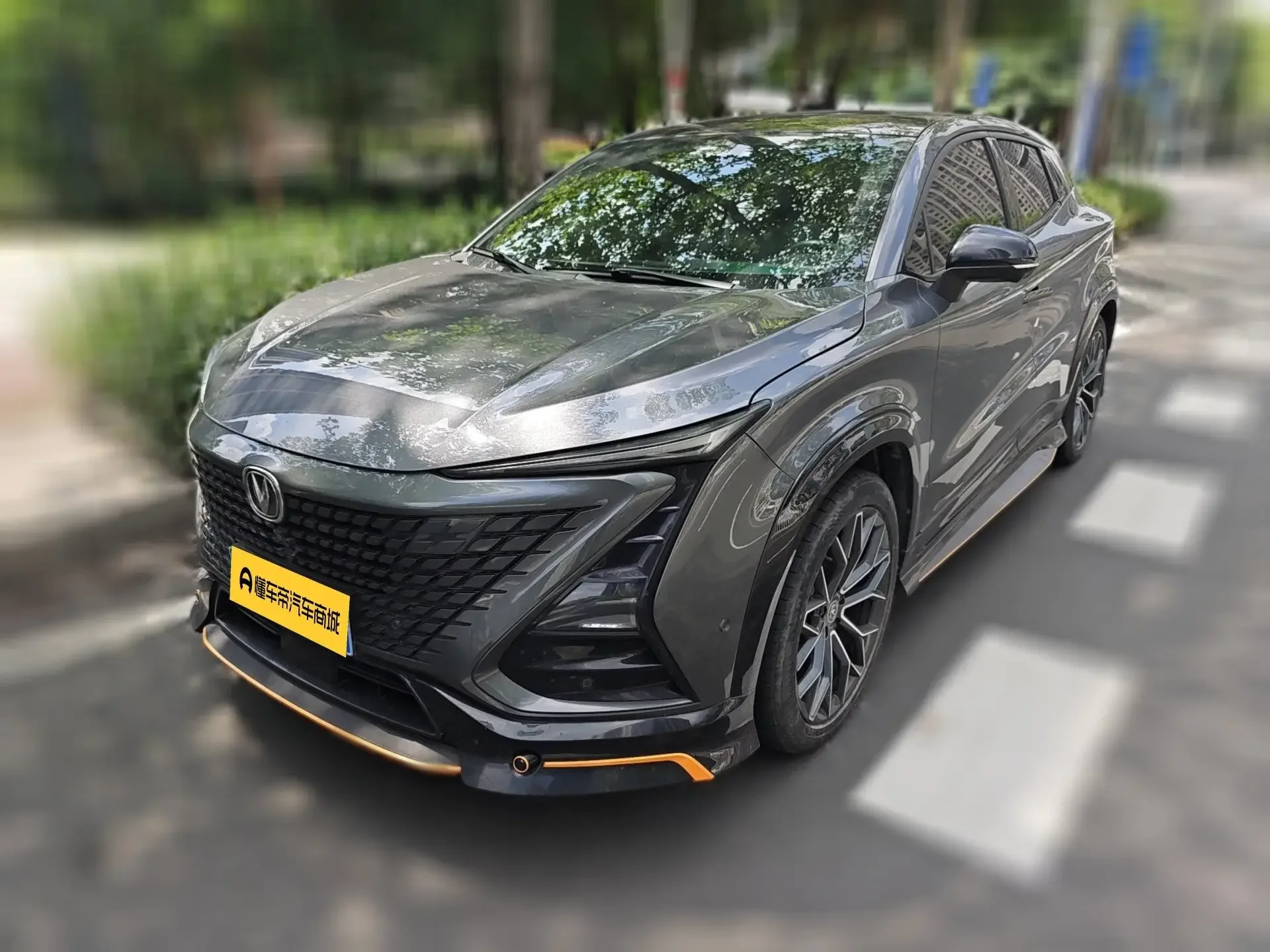 Changan UNI-T