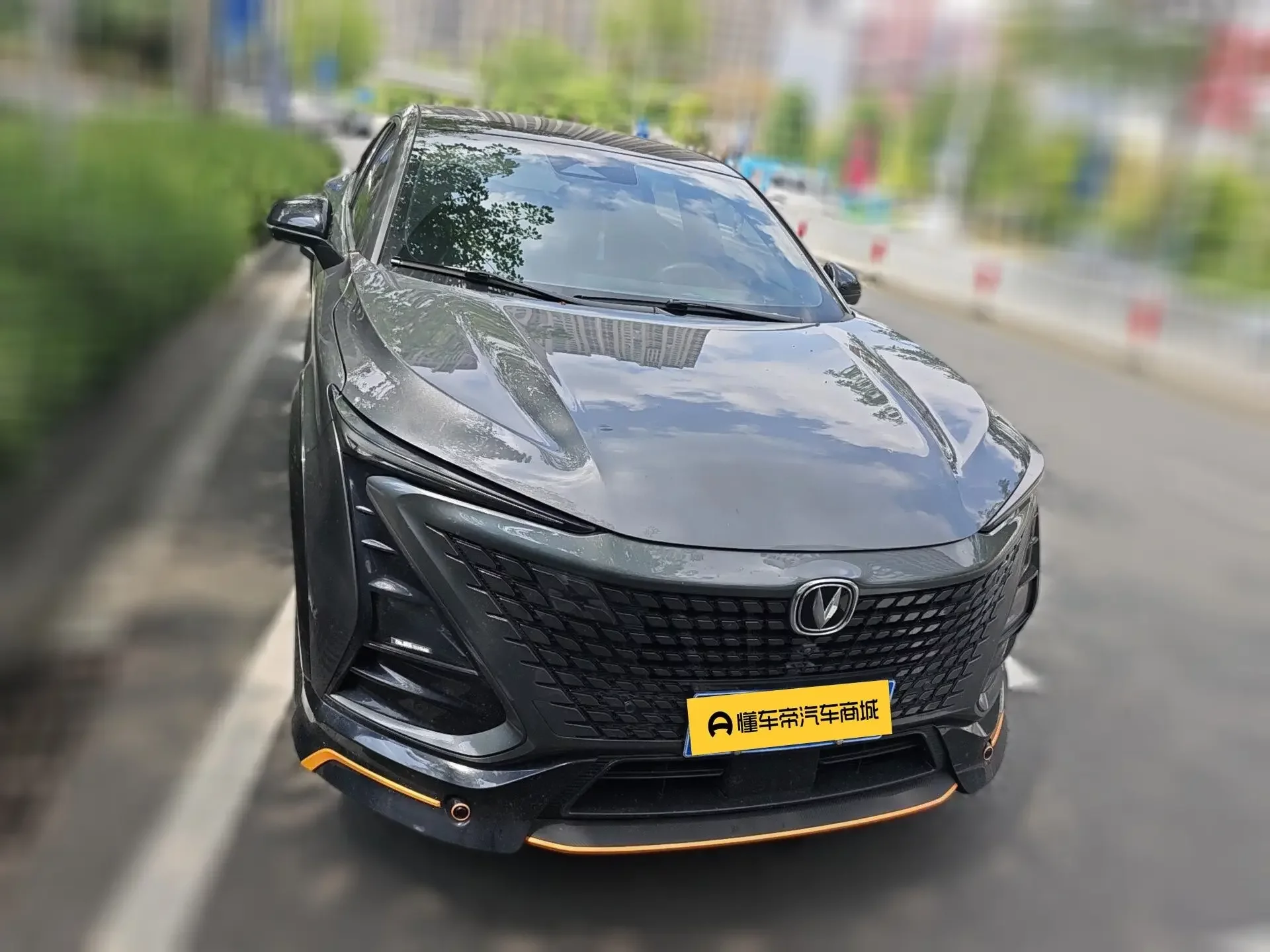 Changan UNI-T