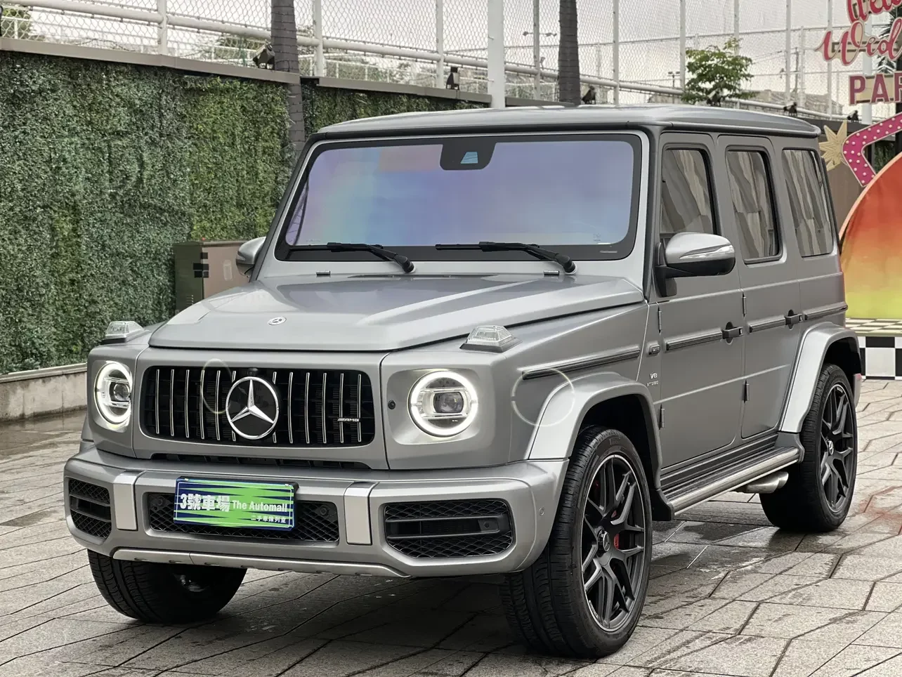 Mercedes-Benz G-Class AMG