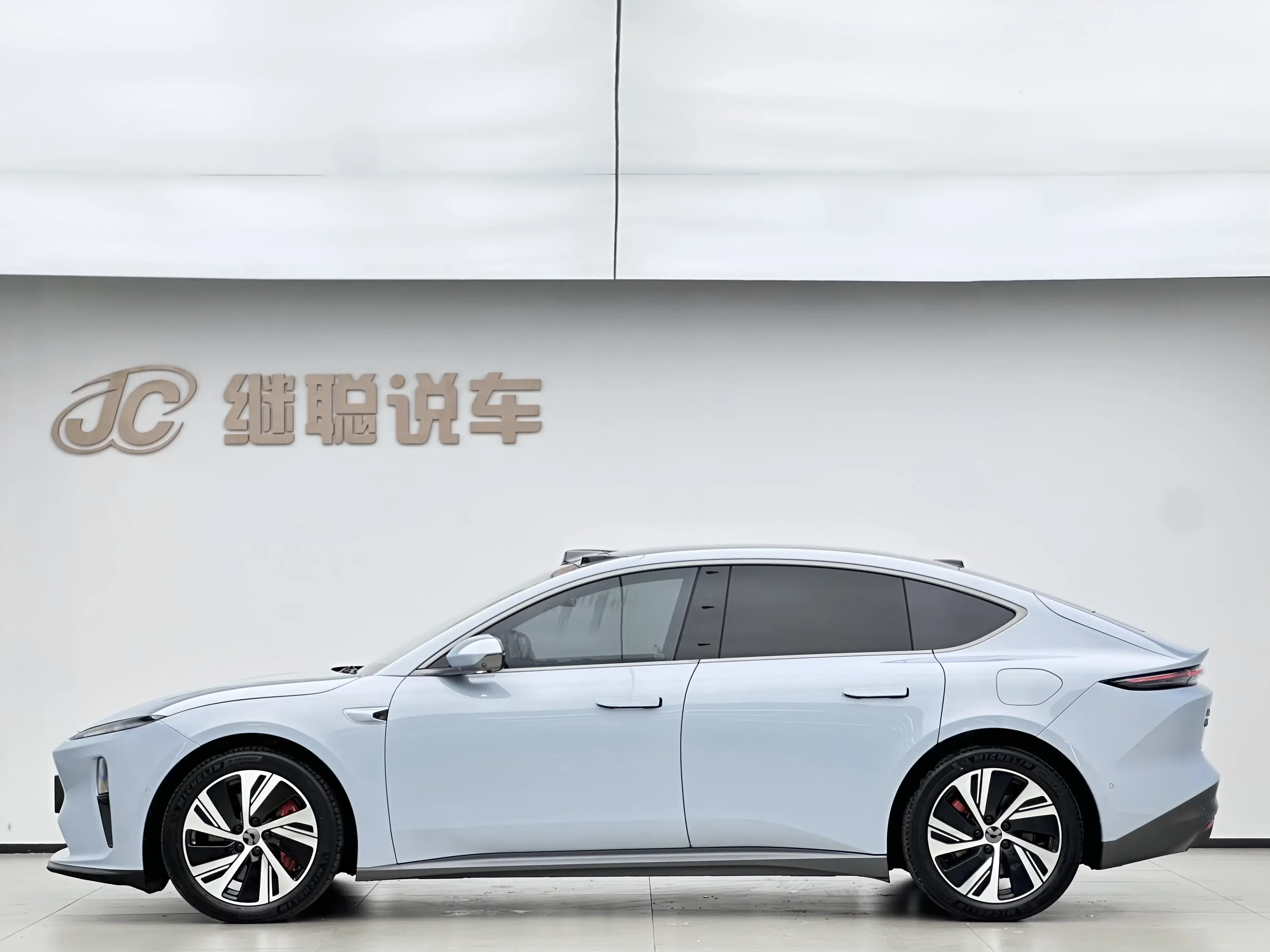 NIO ET5