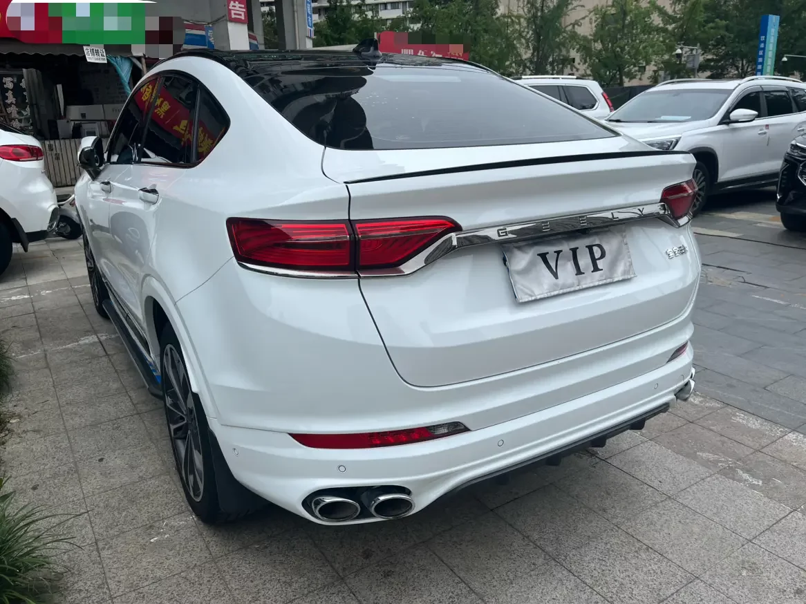 Geely Tugella