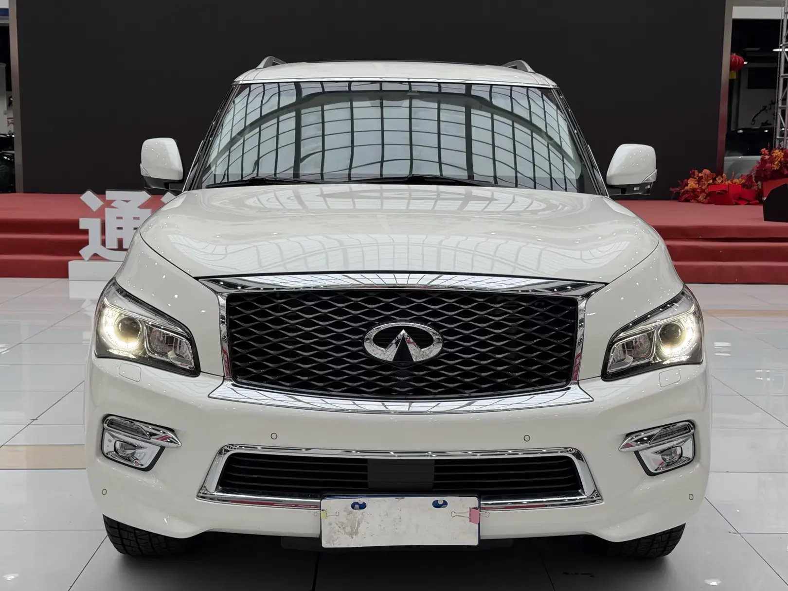 Infiniti QX80