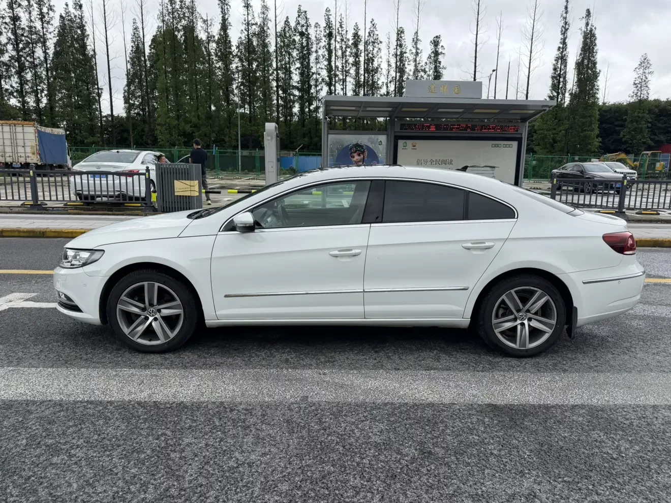 Volkswagen Arteon