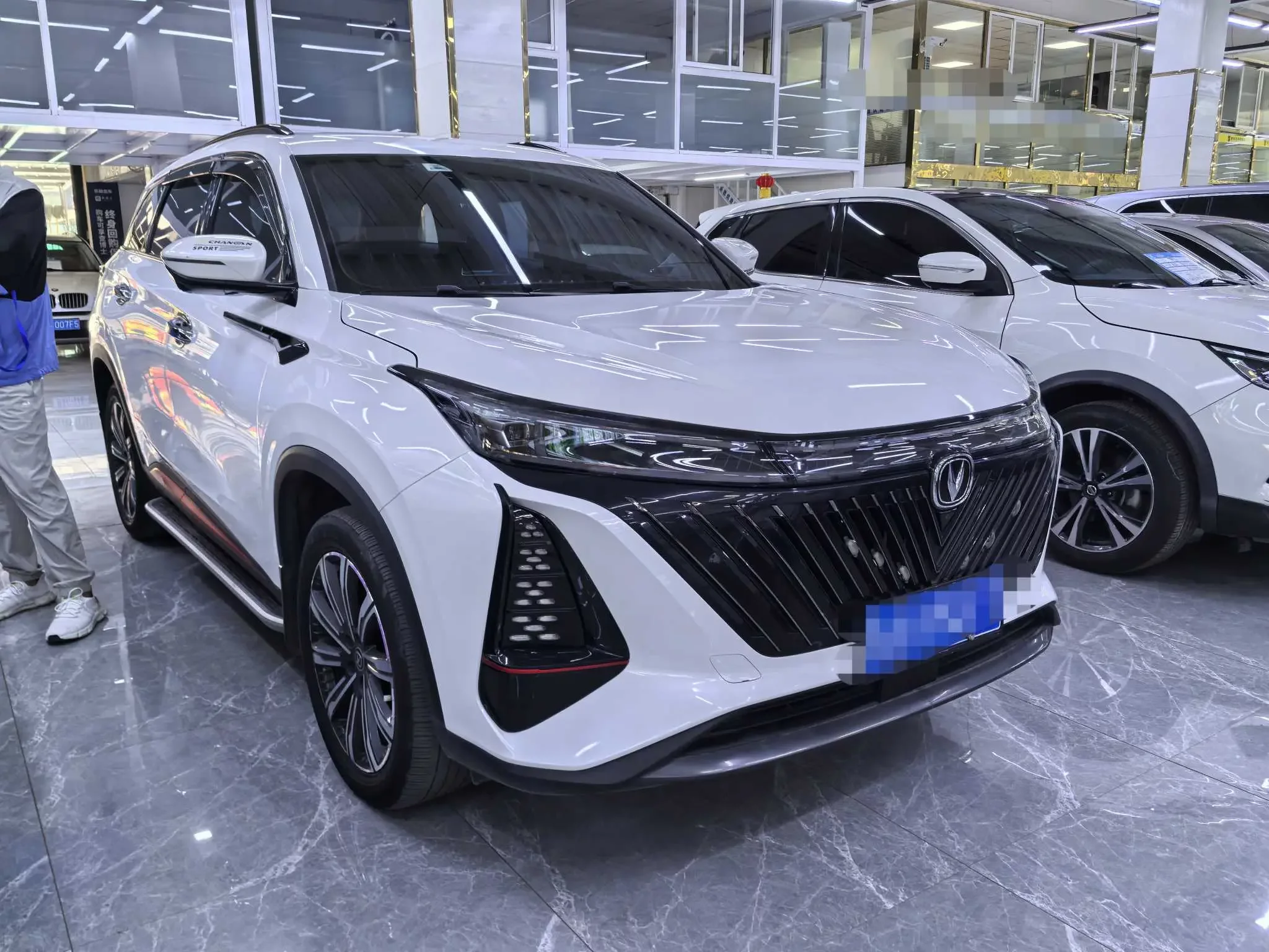 Changan CS75 PLUS