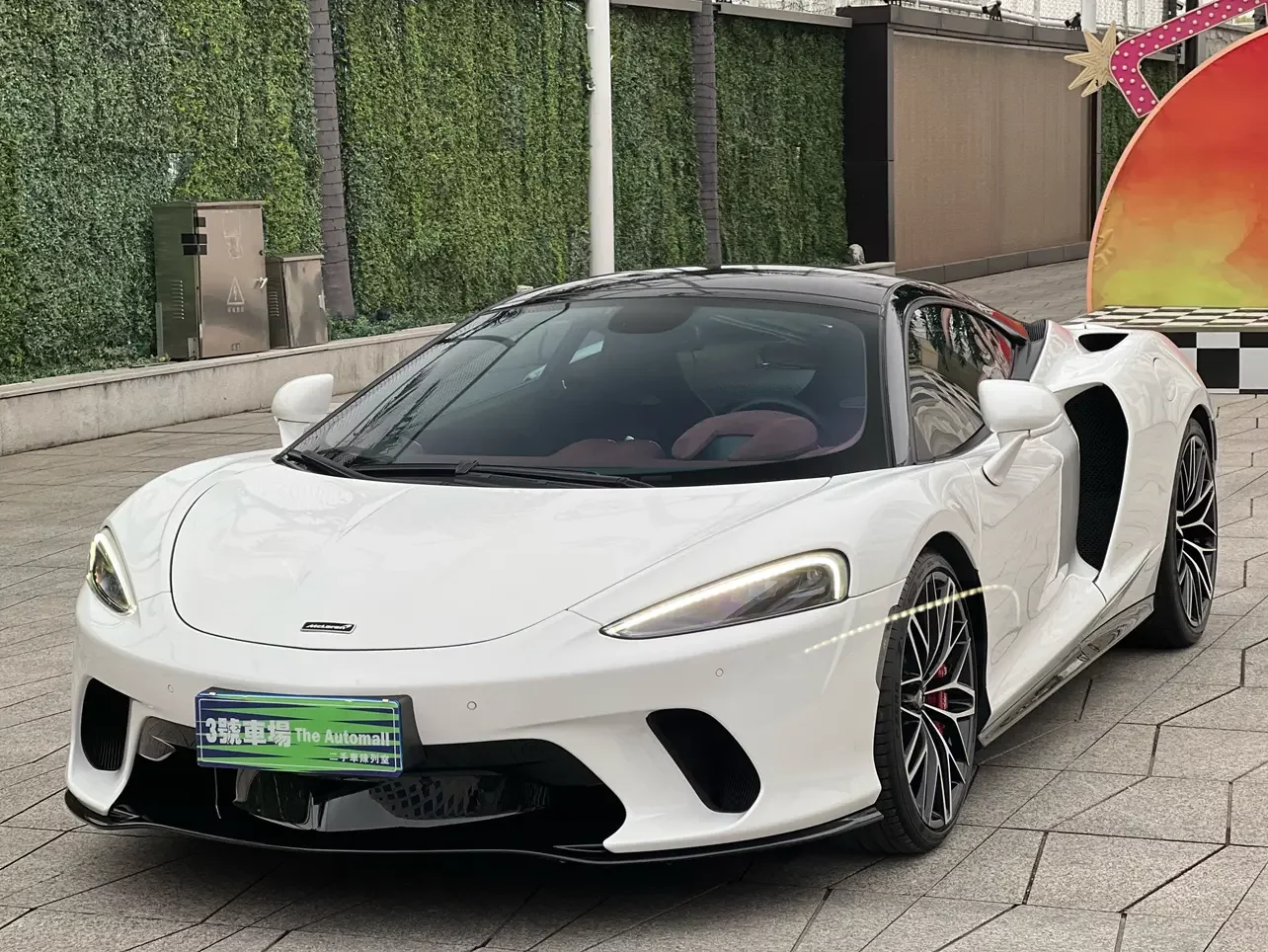 McLaren GT