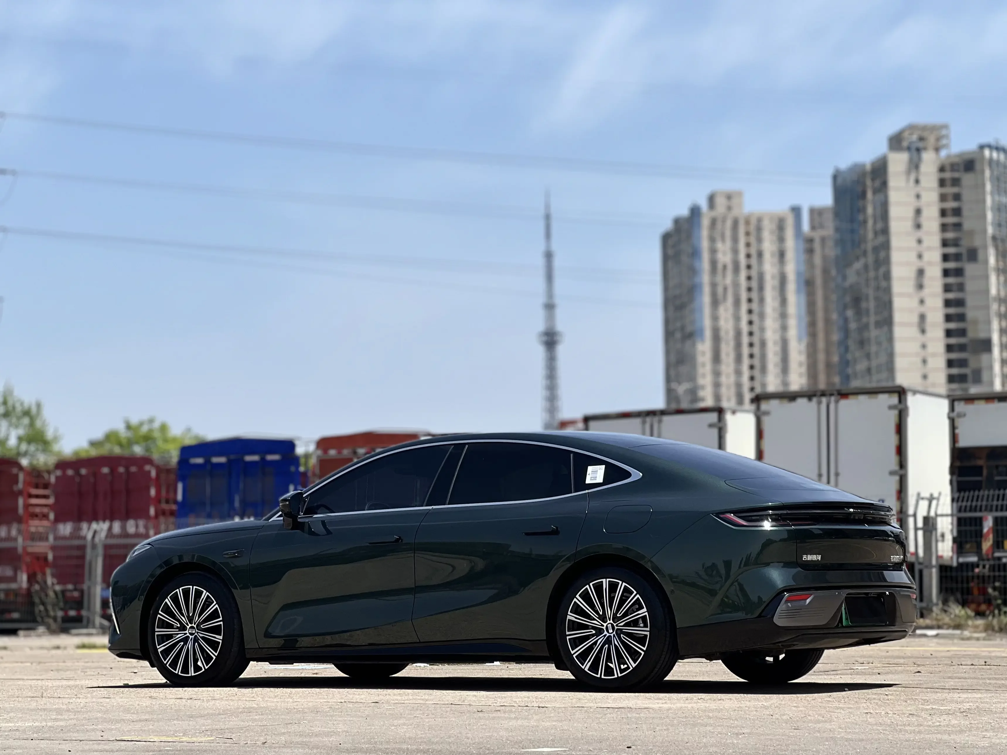 Geely Galaxy Star 8 PHEV
