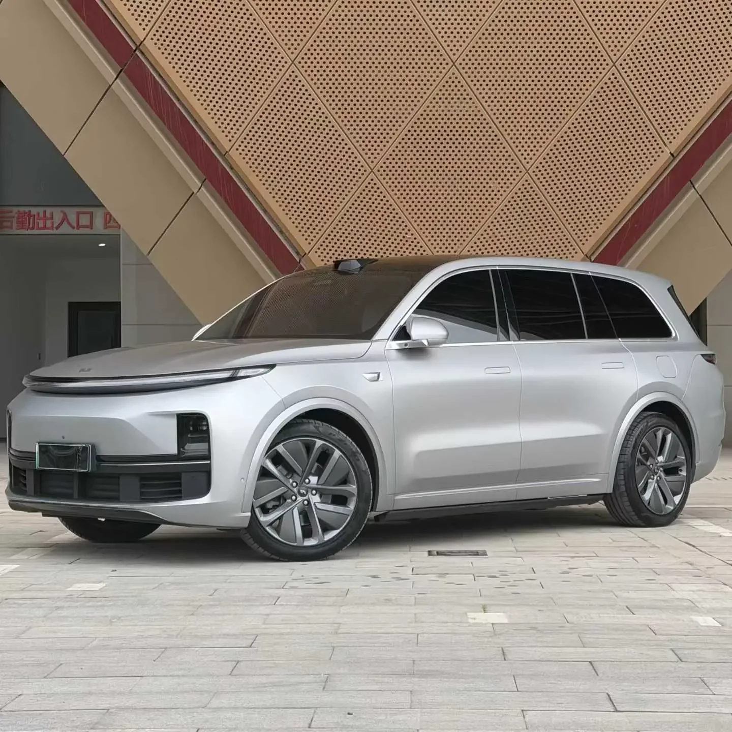 Lixiang L9