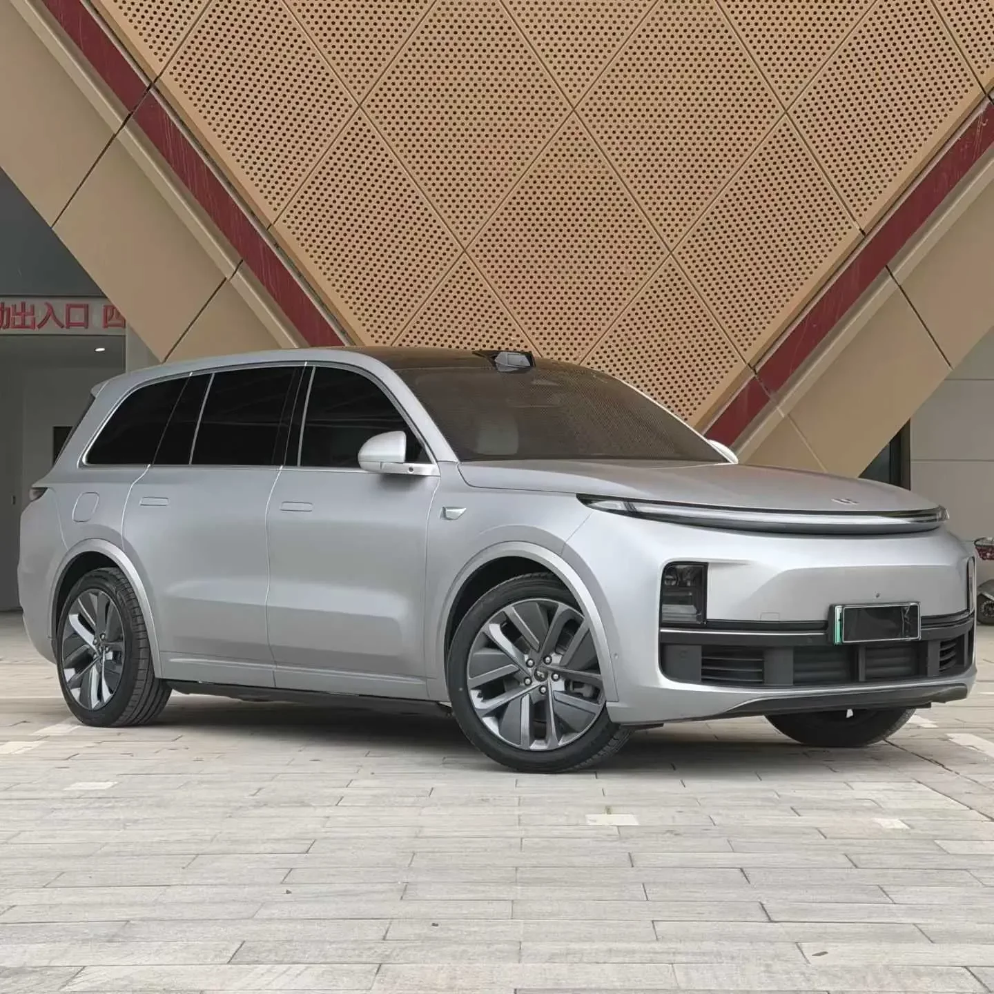 Lixiang L9