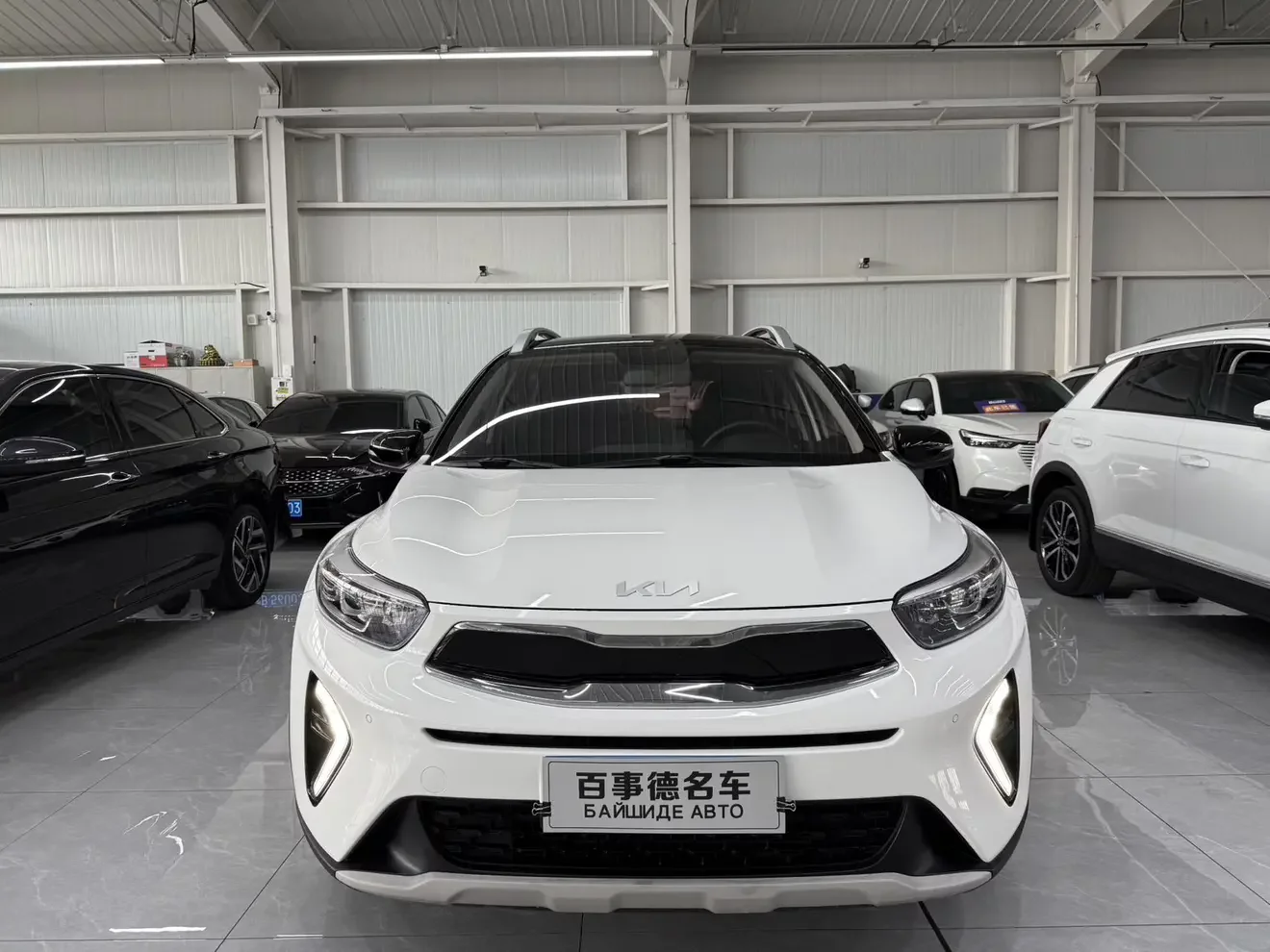 Kia KX1