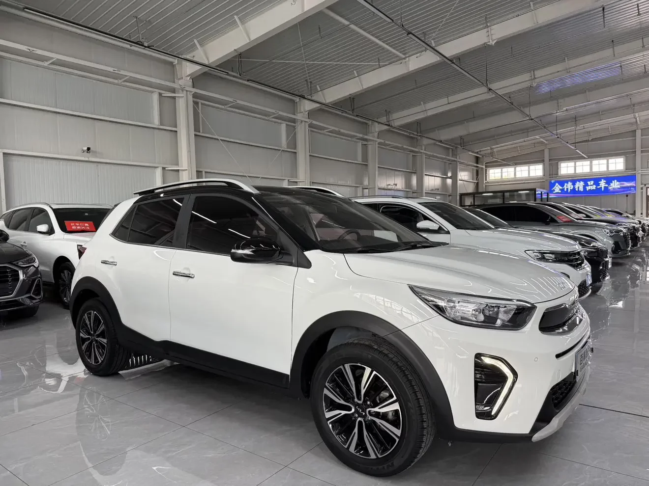 Kia KX1