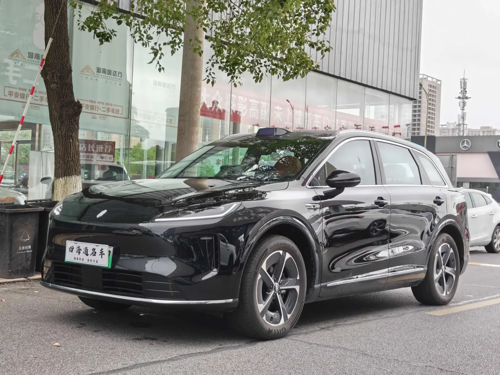 Shangjie H5