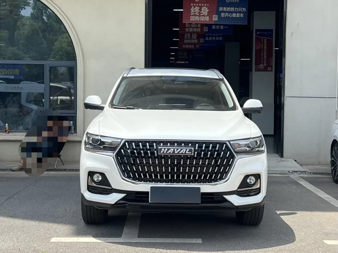 Haval H6
