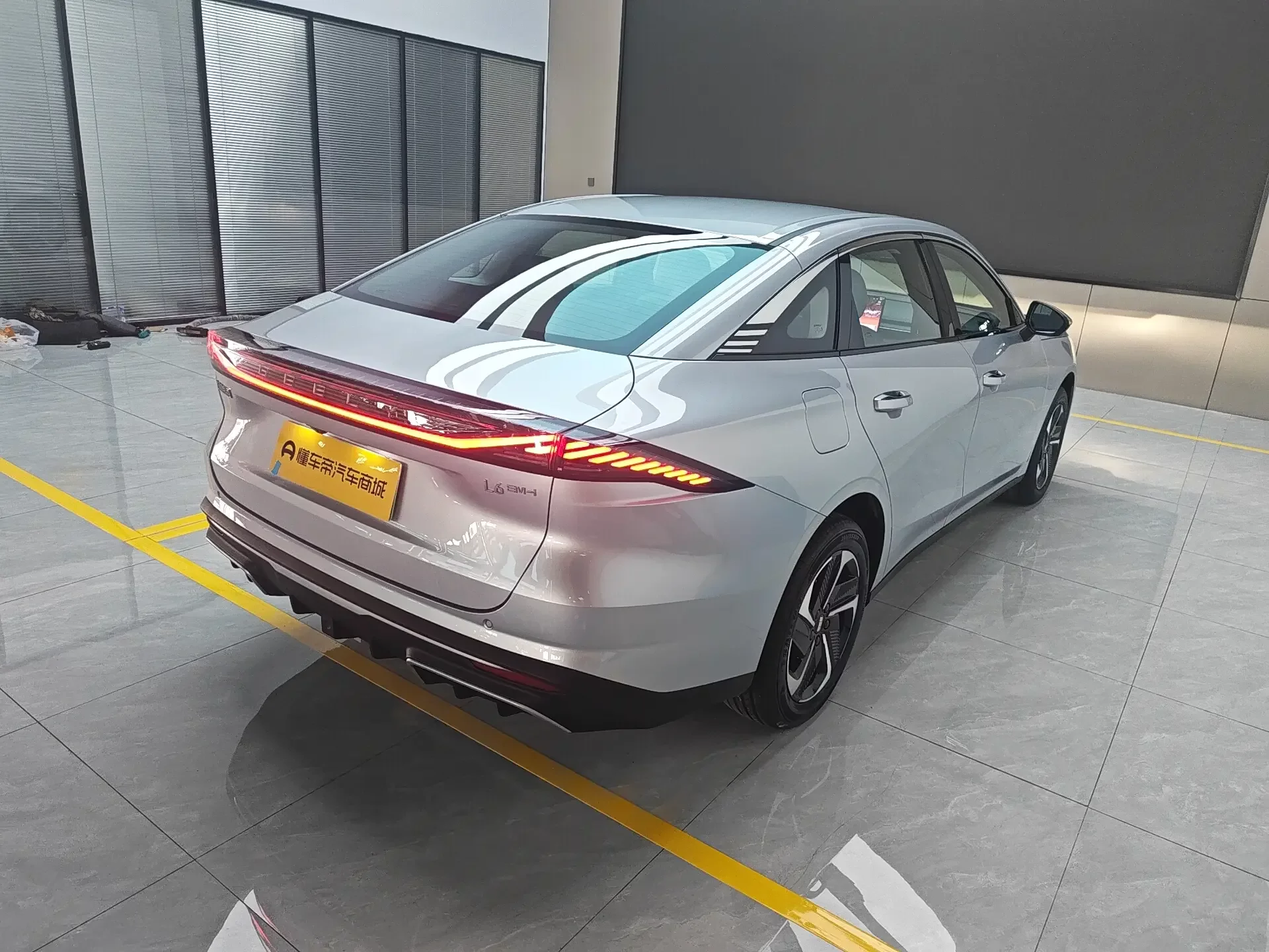Geely Galaxy L6