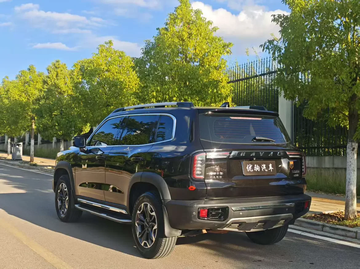 Haval Dargo