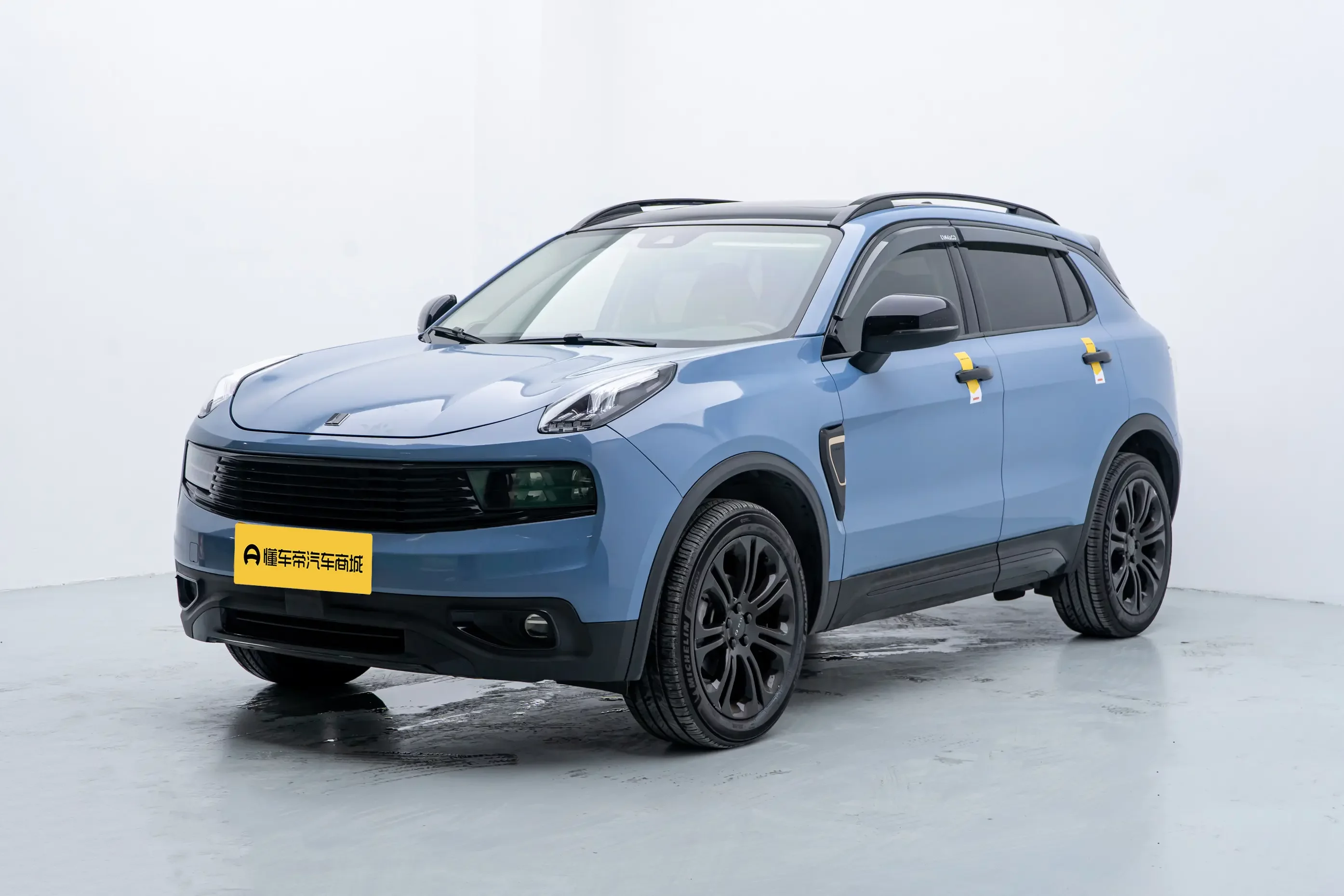 Lynk & Co 01