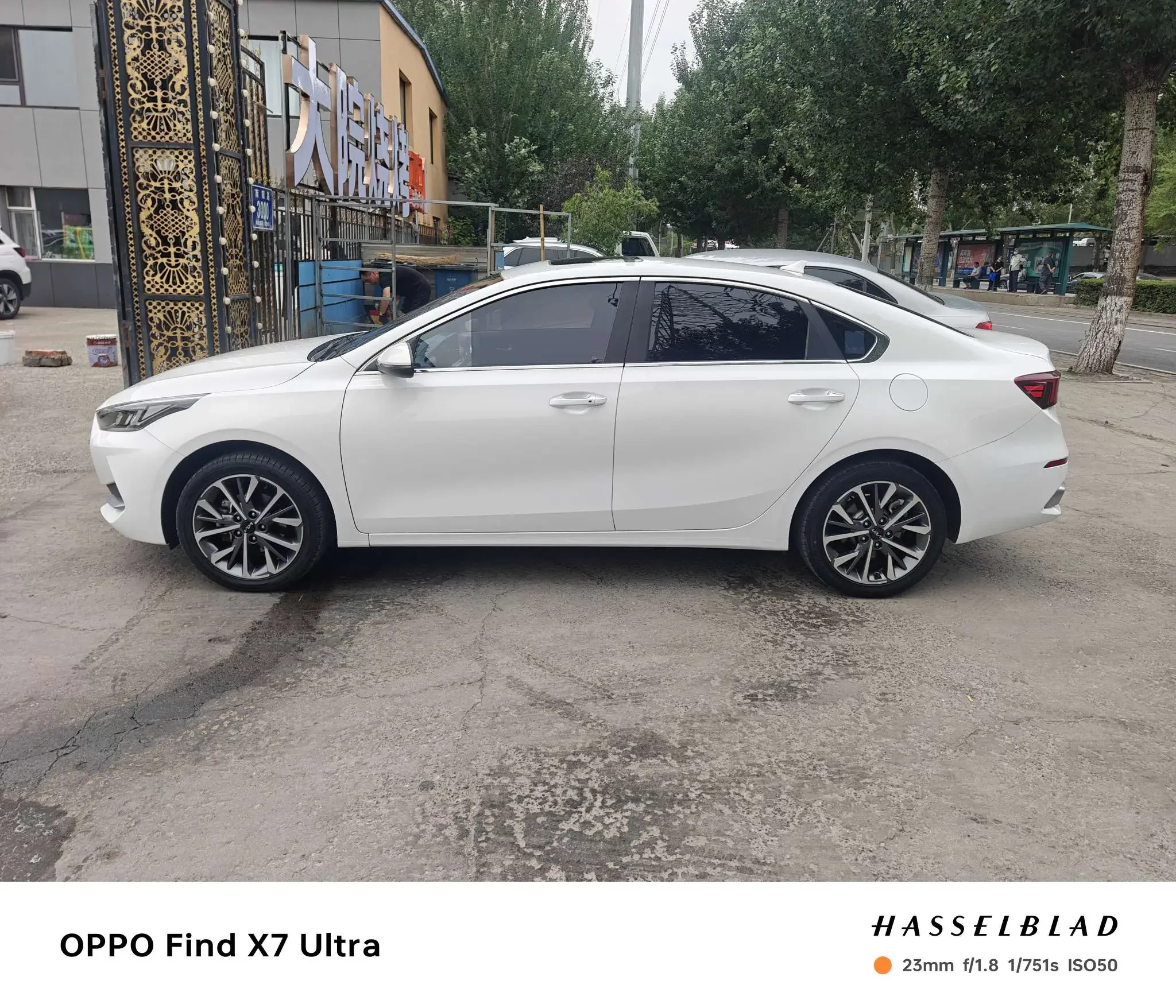 Kia K3