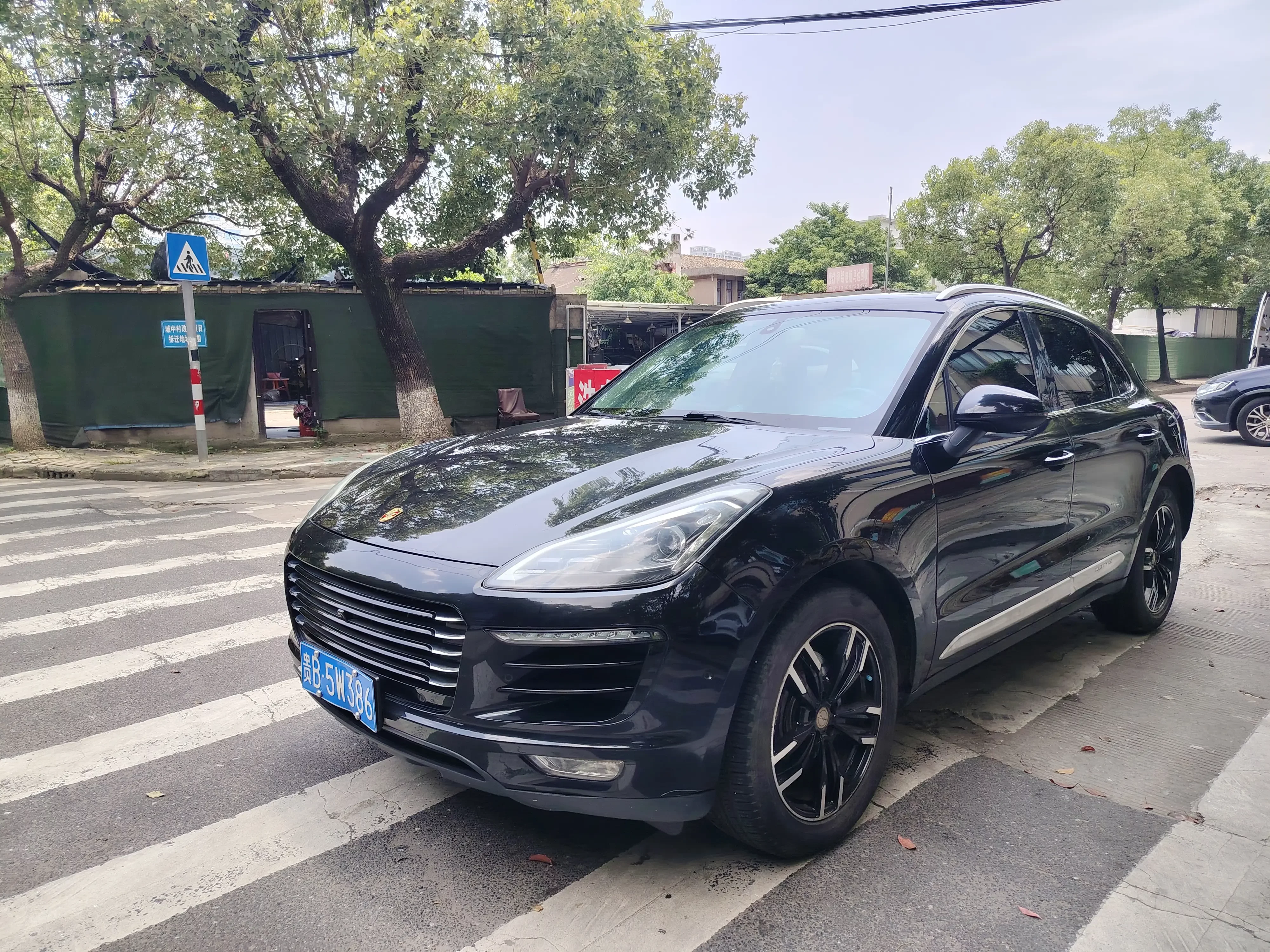 Zotye SR9