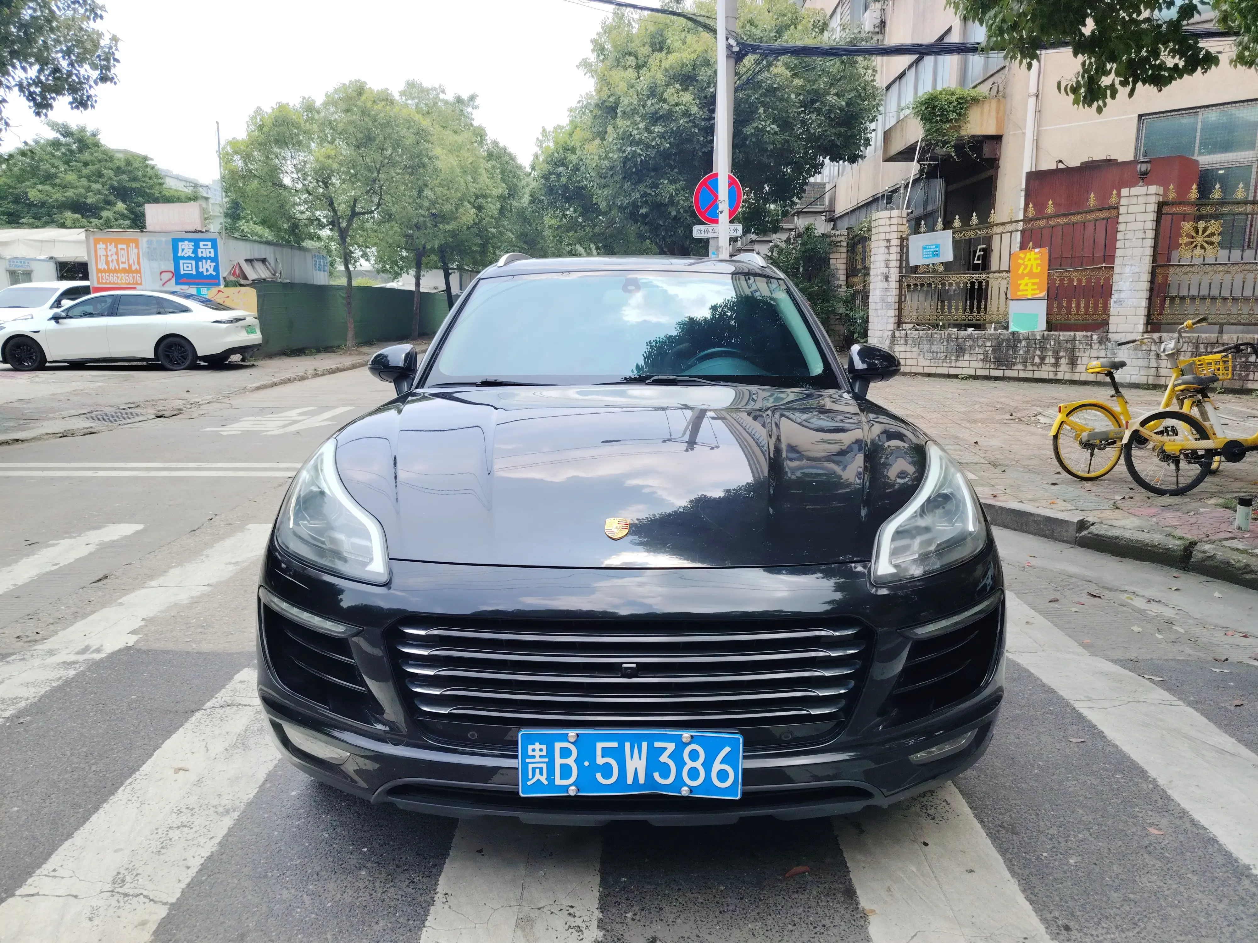 Zotye SR9
