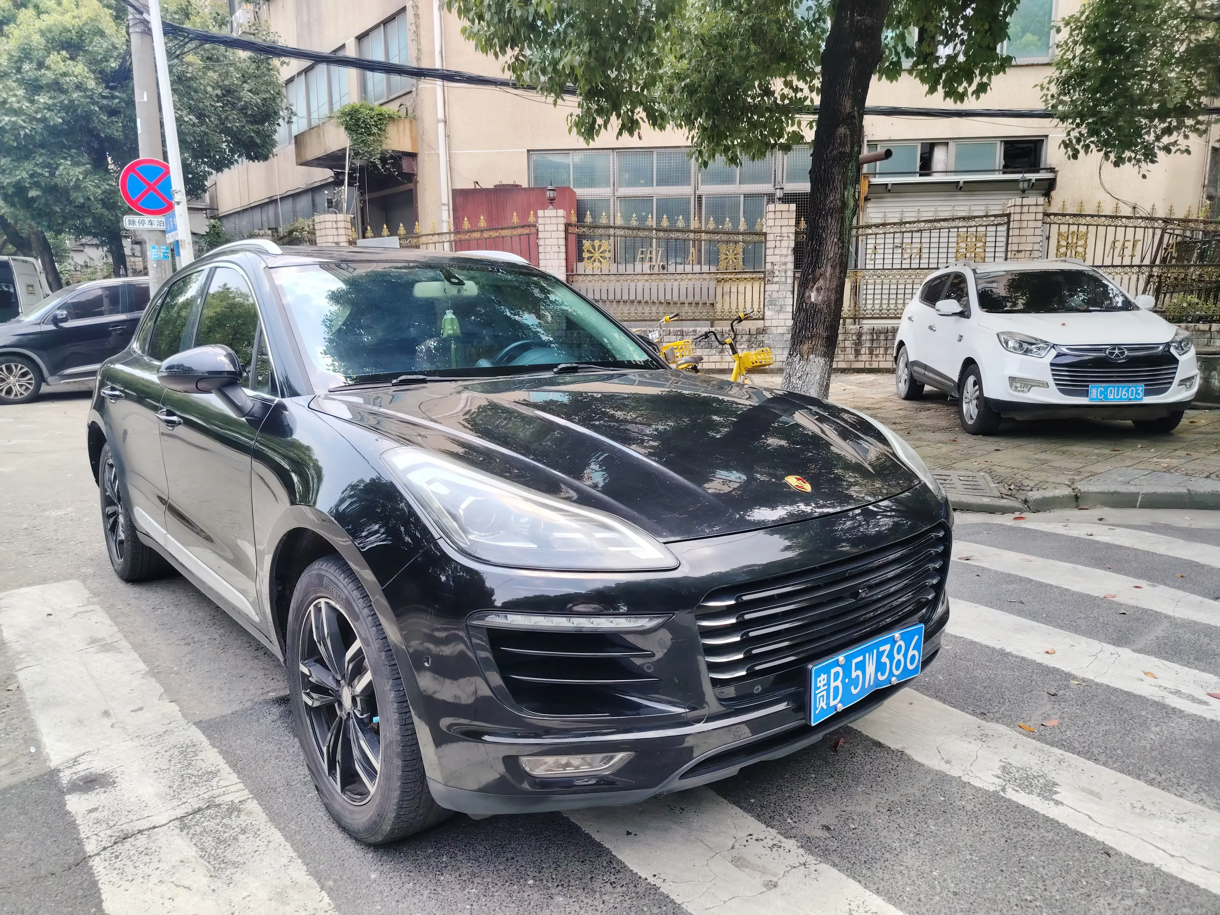 Zotye SR9