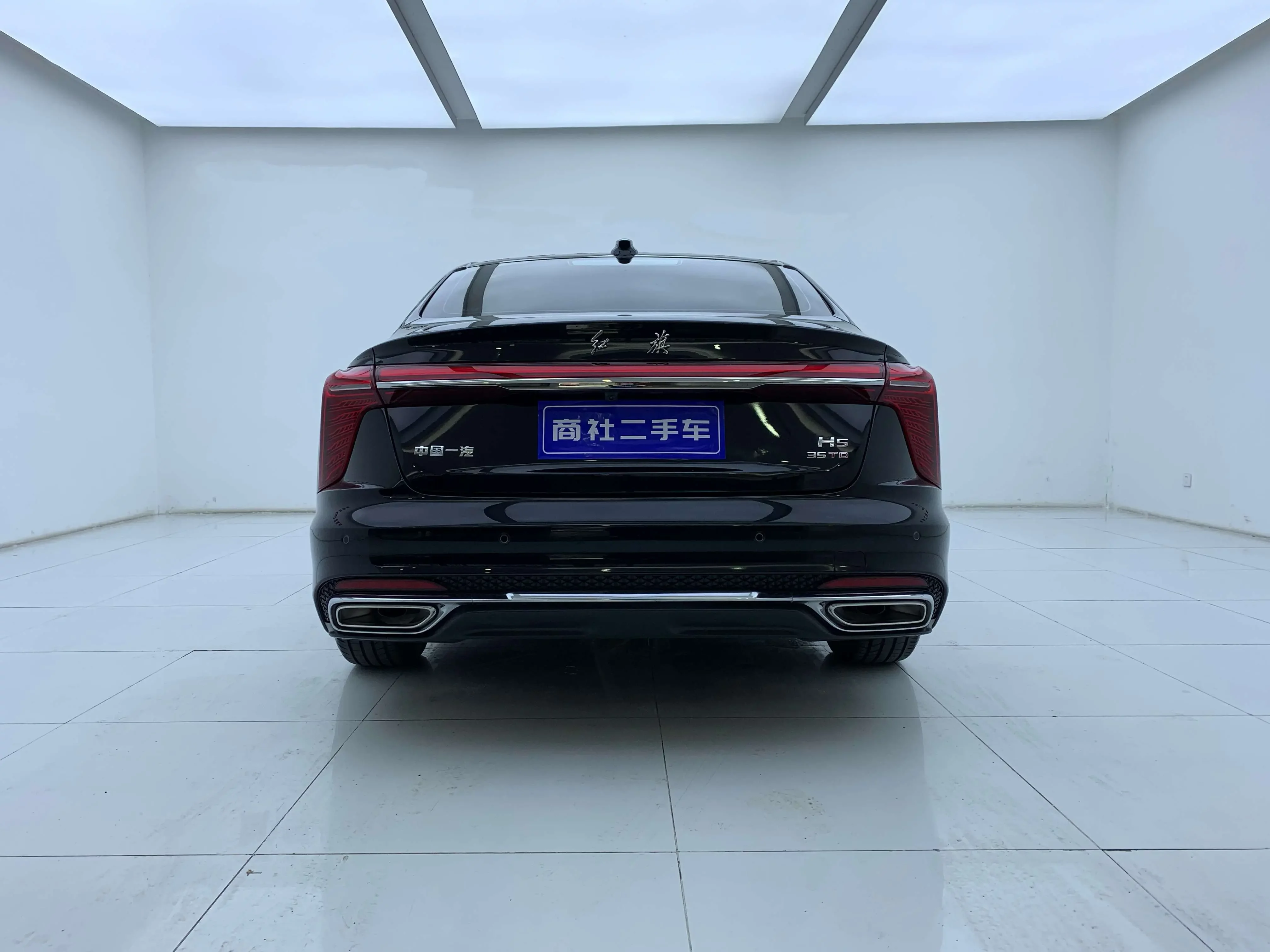 Hongqi H5
