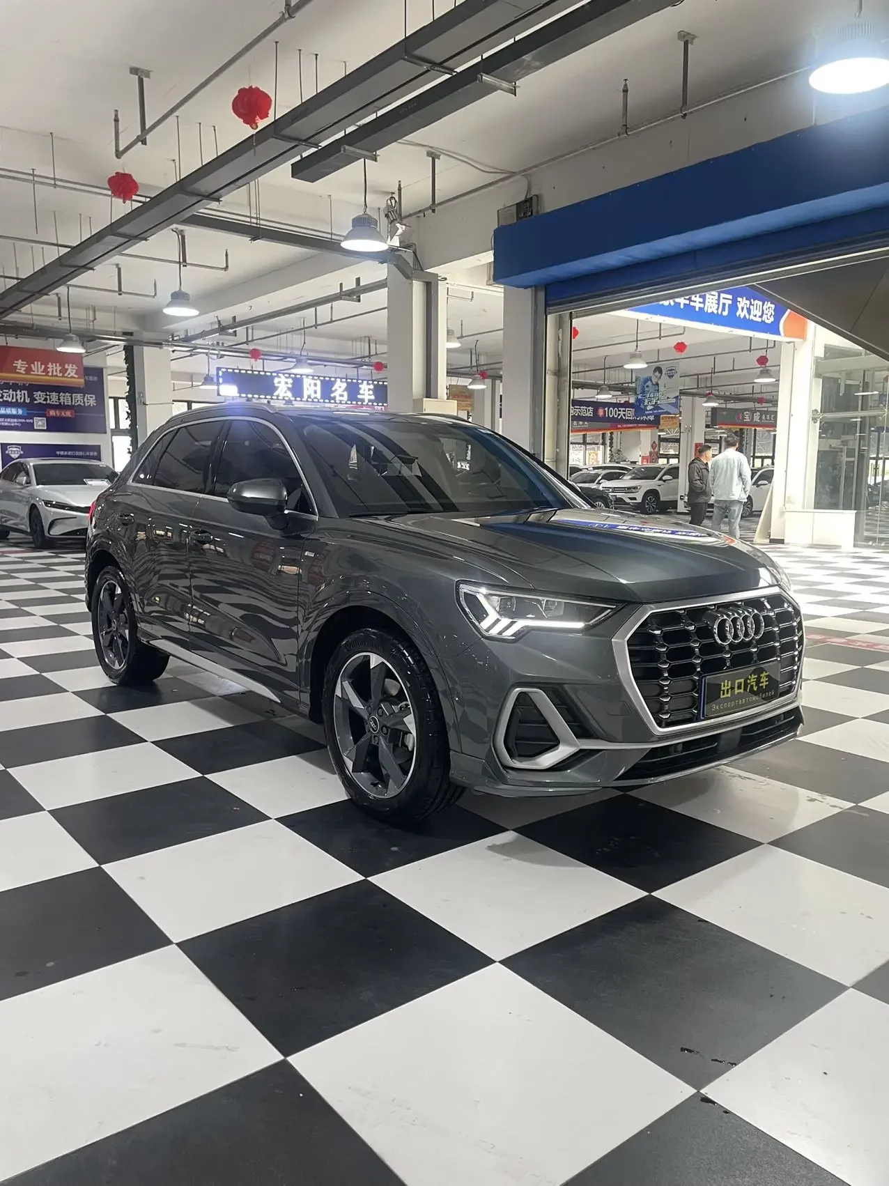 Audi Q3
