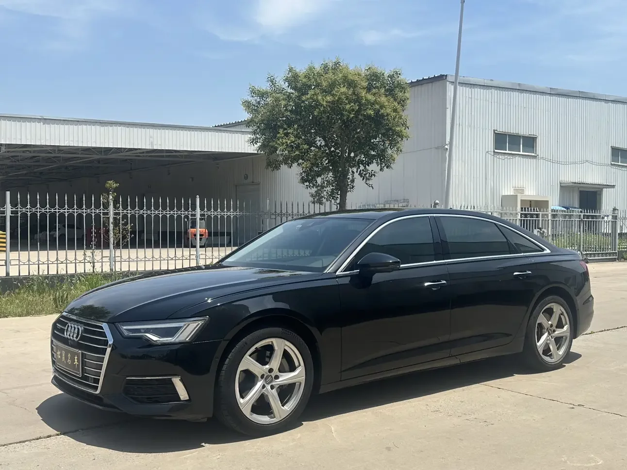 Audi A6L