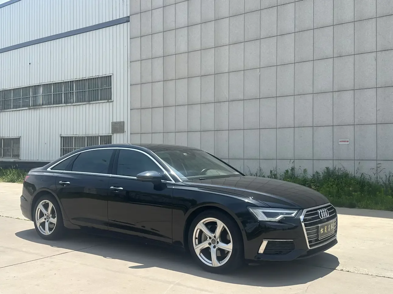 Audi A6L