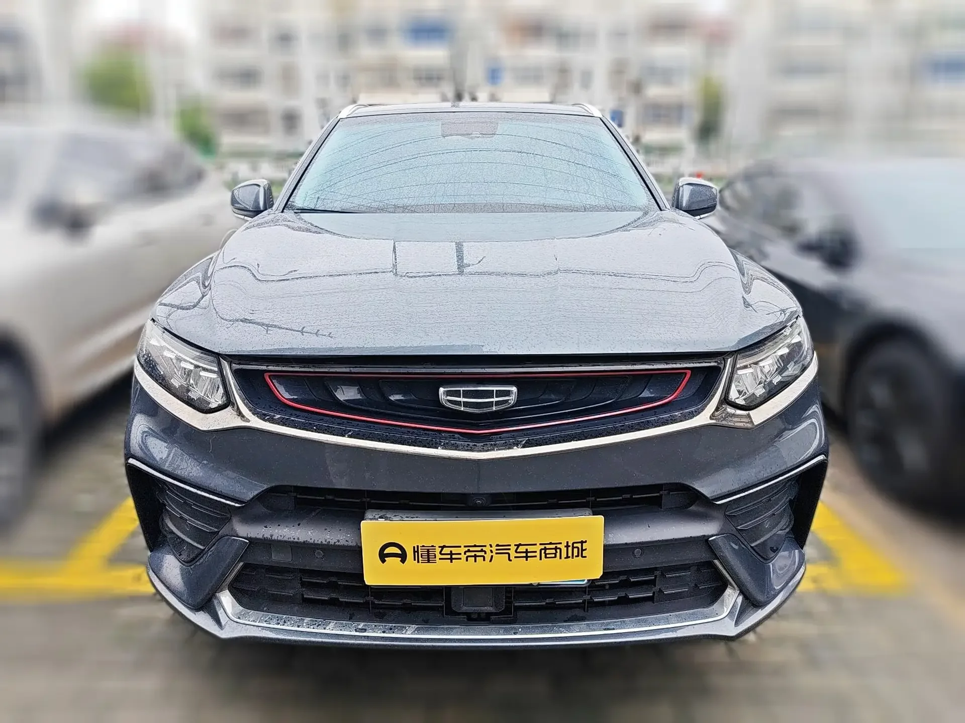 Geely Tugella