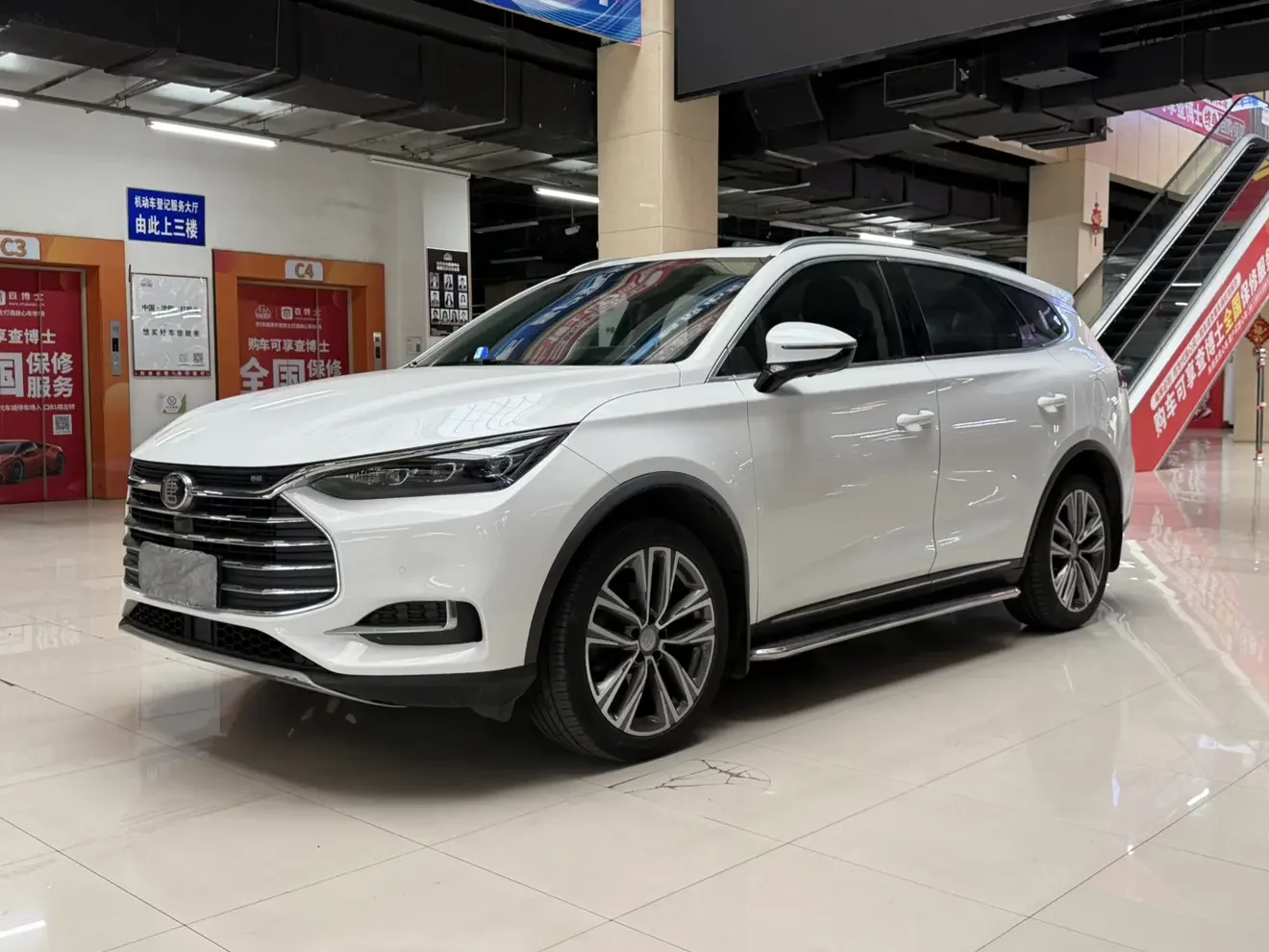 BYD Tang
