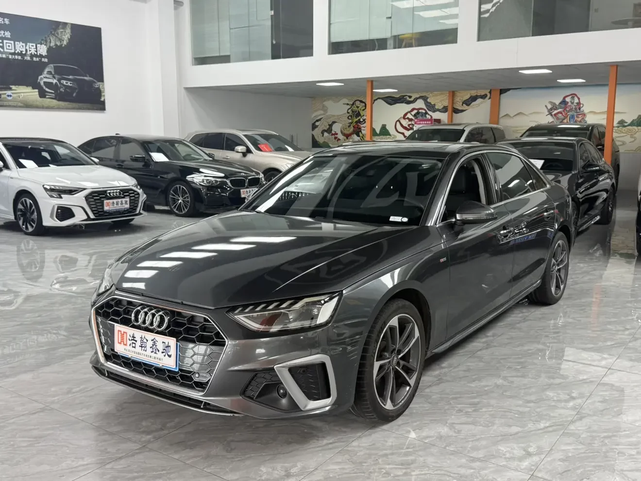 Audi A4L