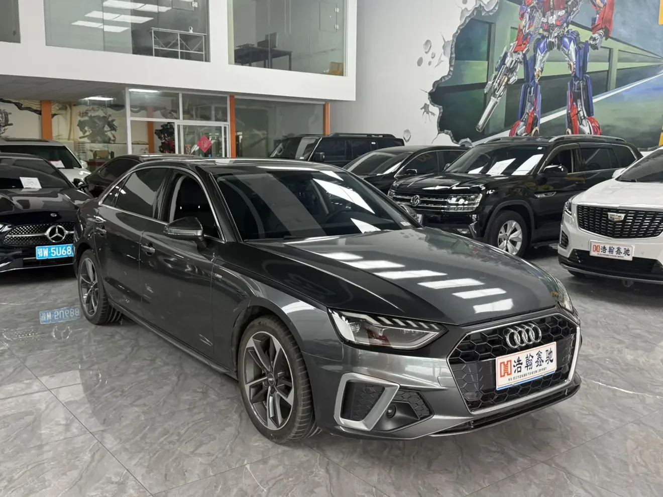 Audi A4L