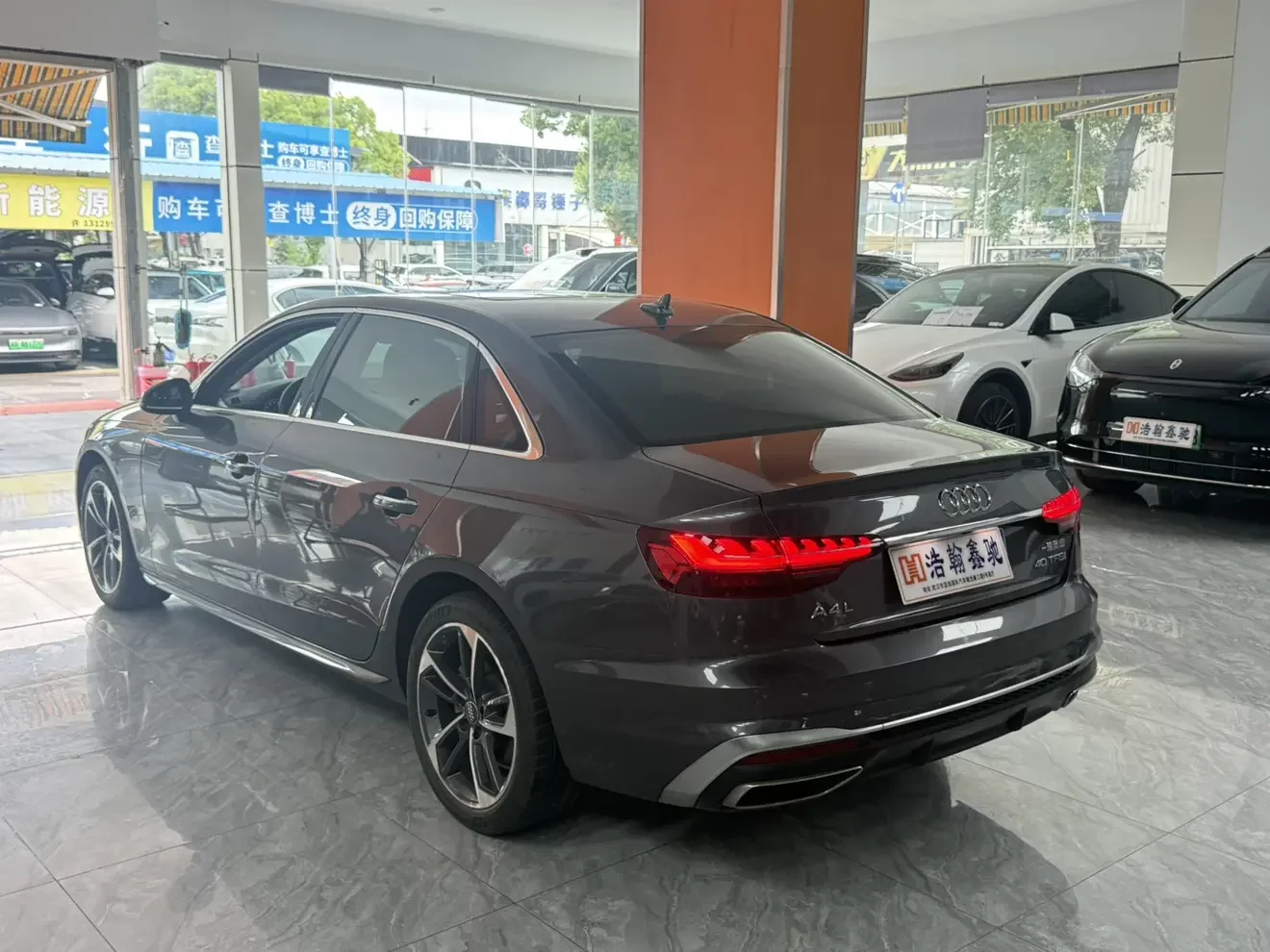 Audi A4L