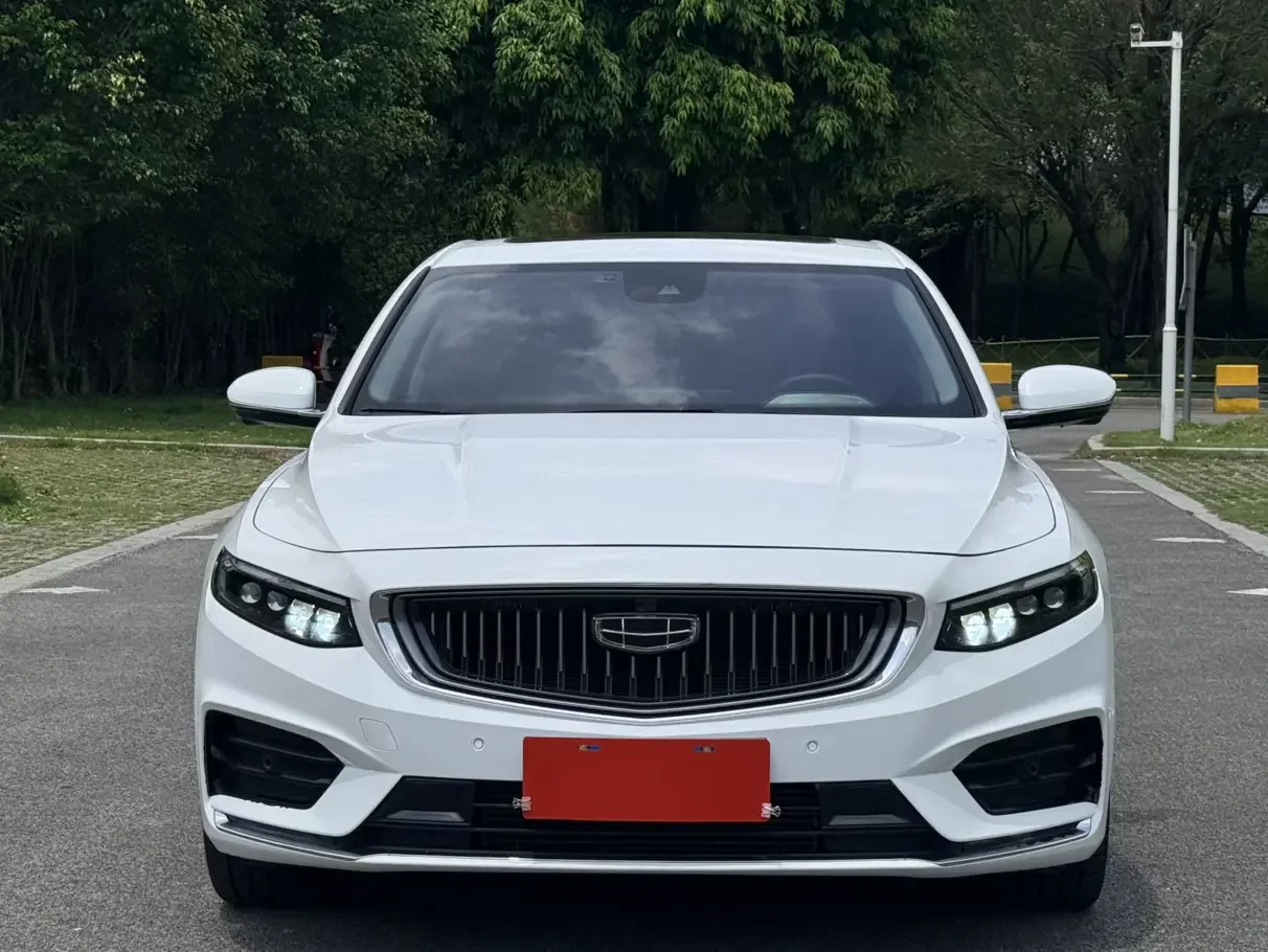 Geely Preface