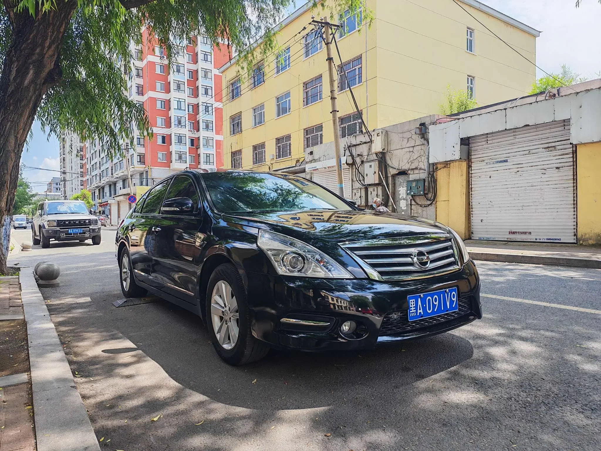 Nissan Altima