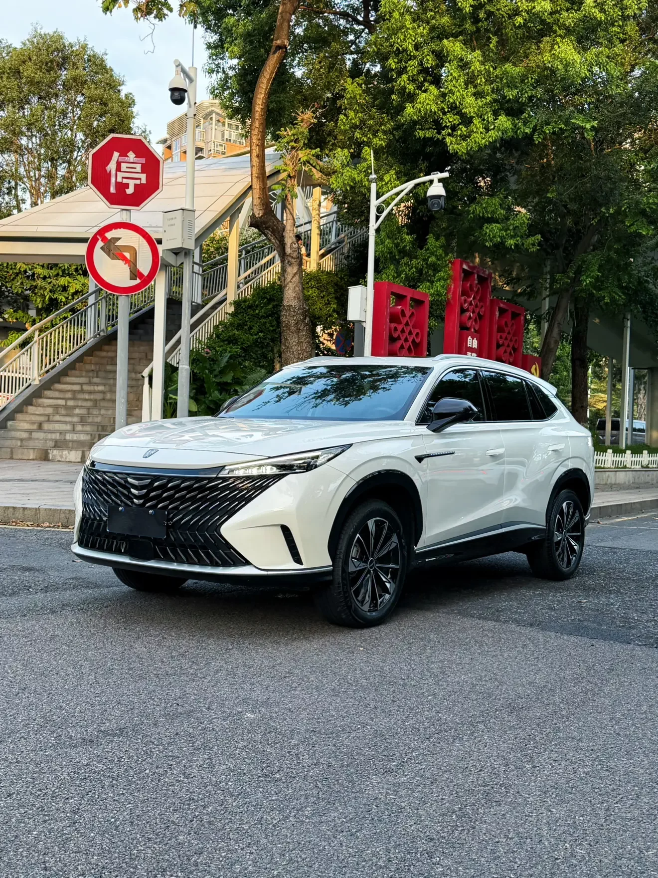 Roewe RX5