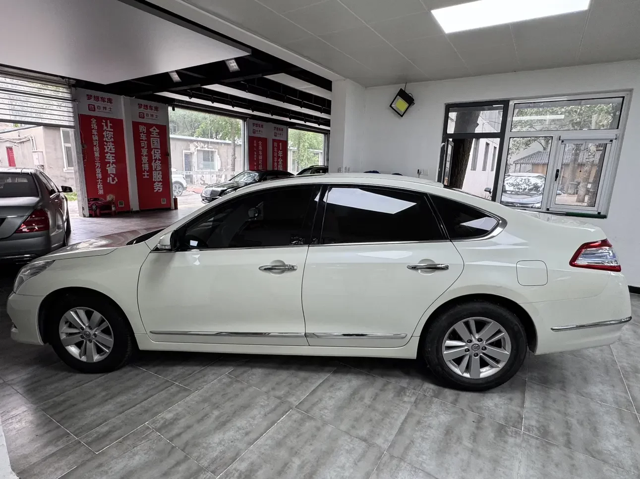 Nissan Altima