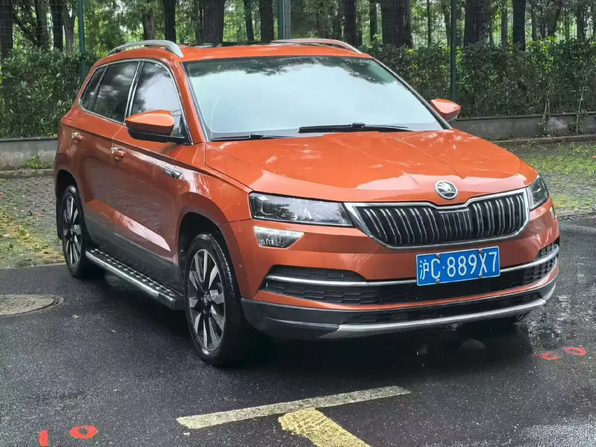 Skoda Karoq