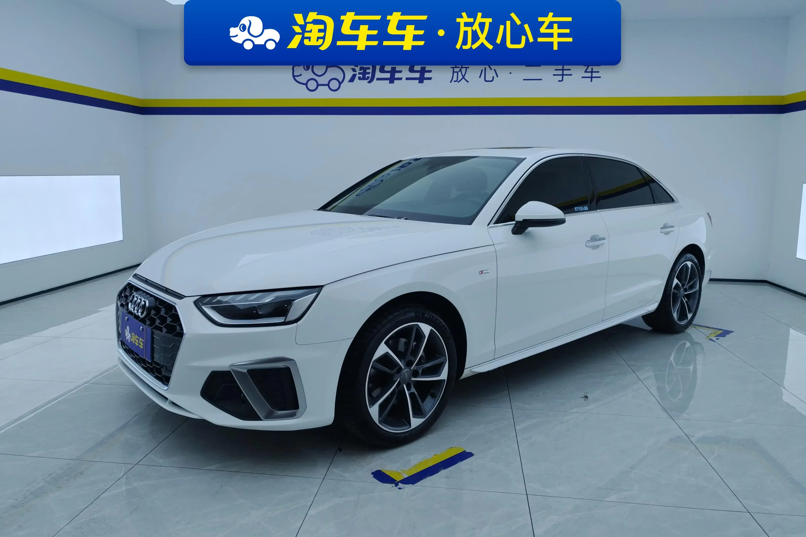 Audi A4L