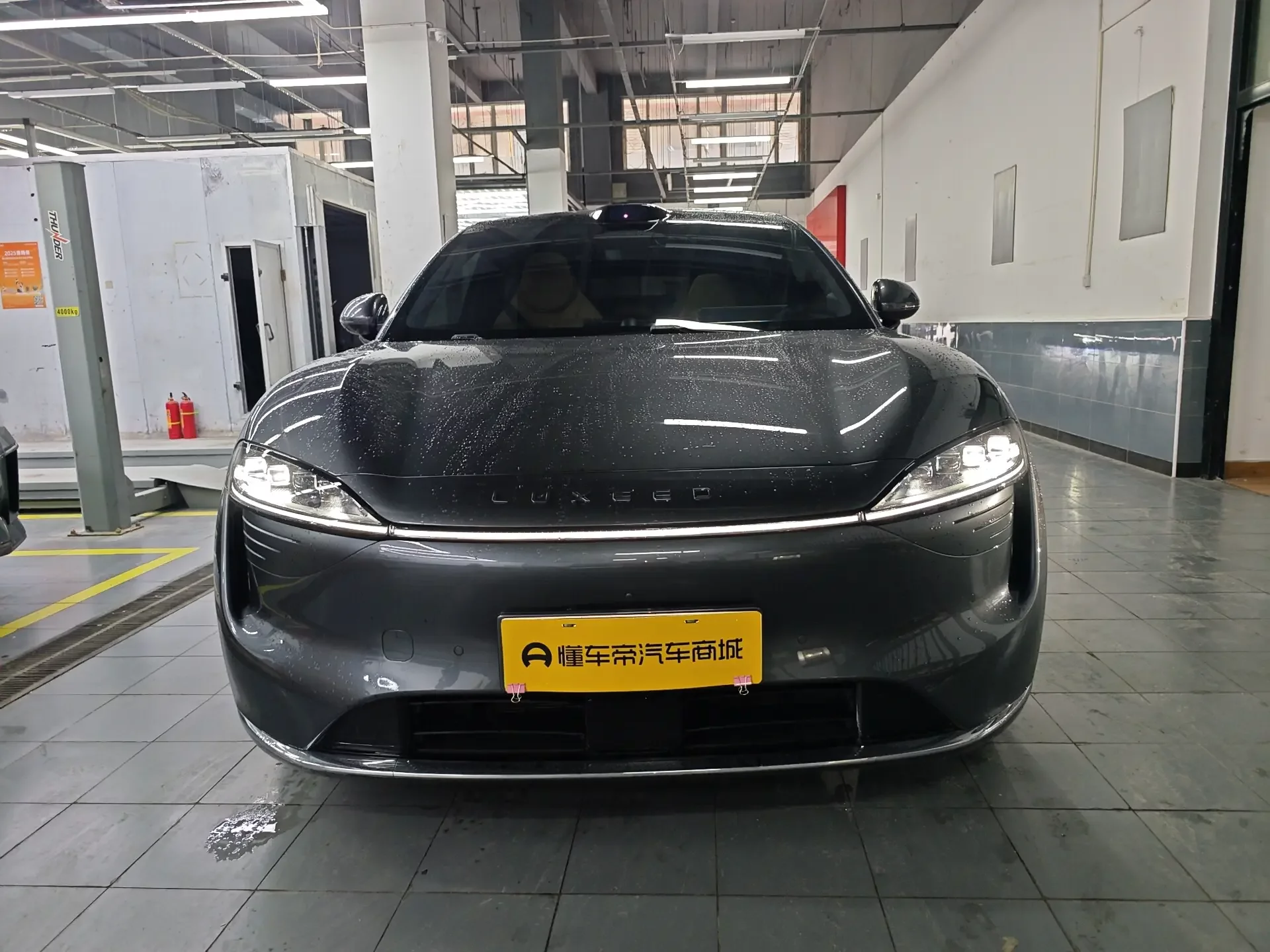 Luxeed Zhijie R7
