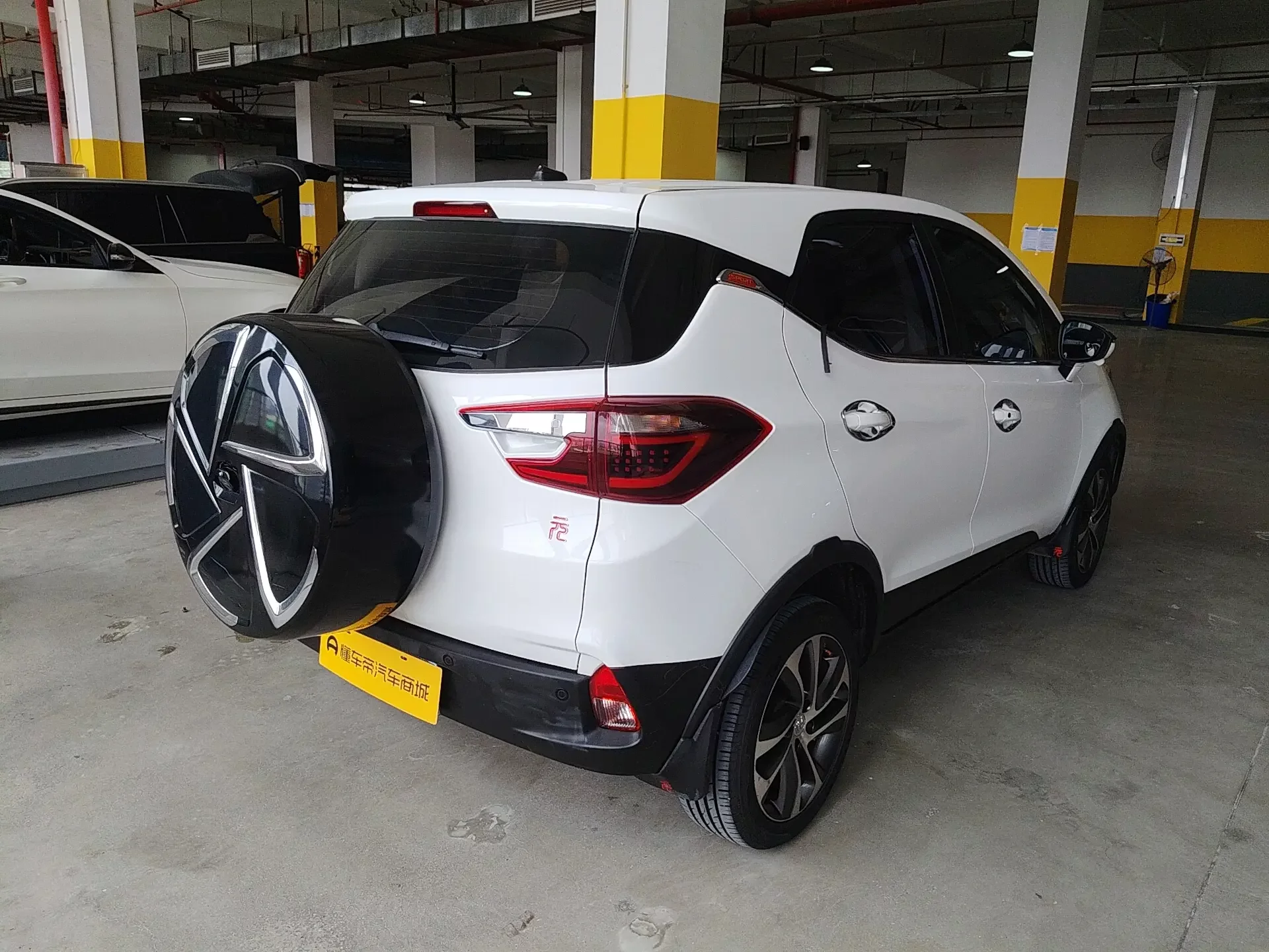 BYD Yuan
