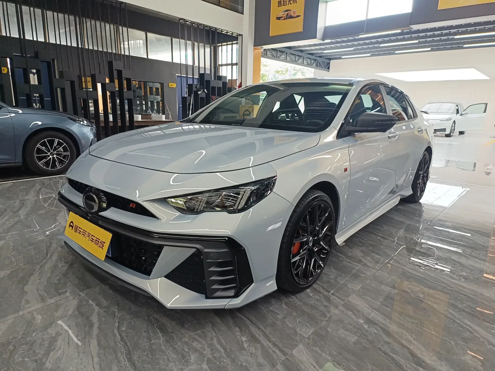 GAC Trumpchi Empow