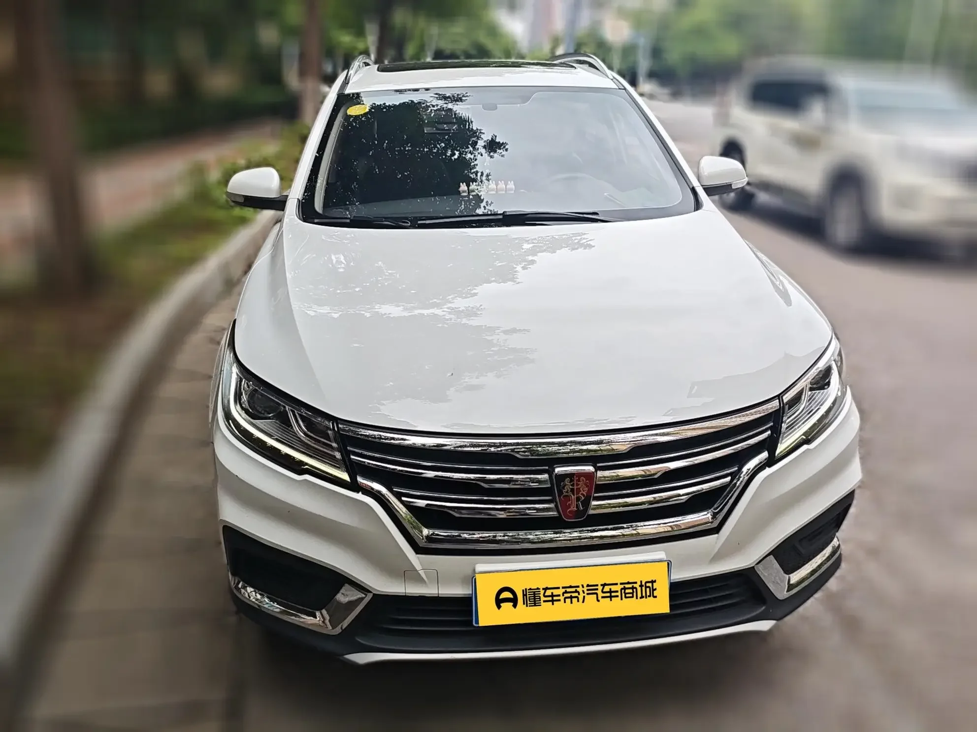 Roewe RX3
