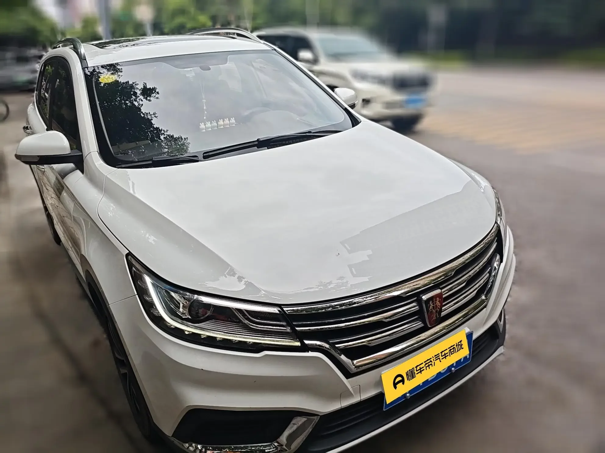 Roewe RX3