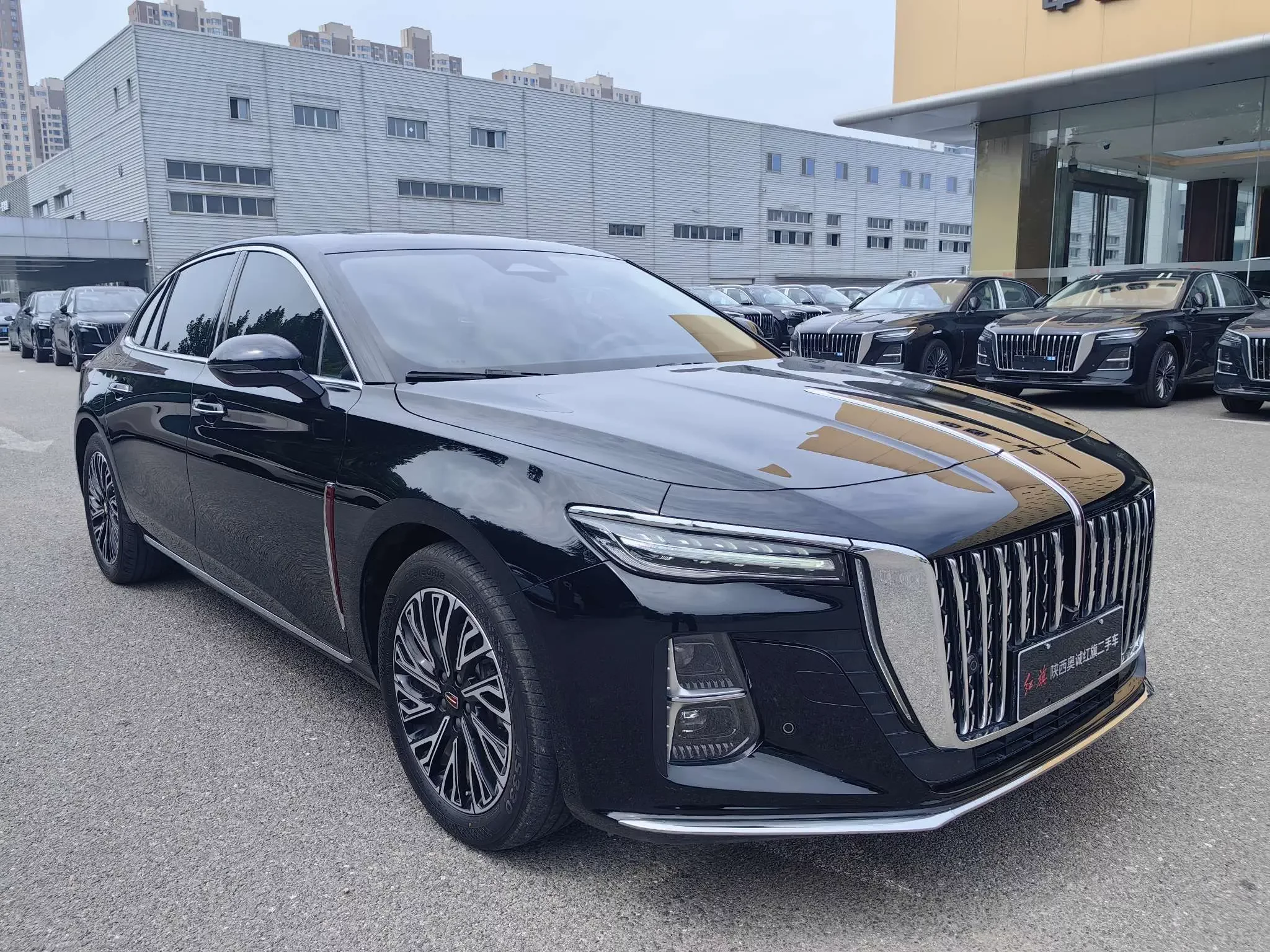 Hongqi H5