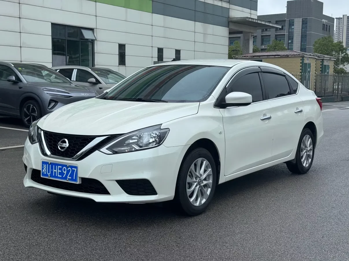 Nissan Sylphy