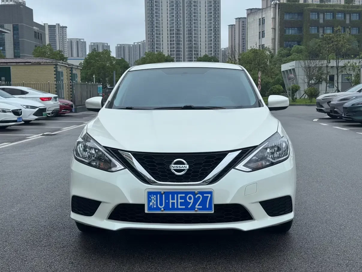Nissan Sylphy